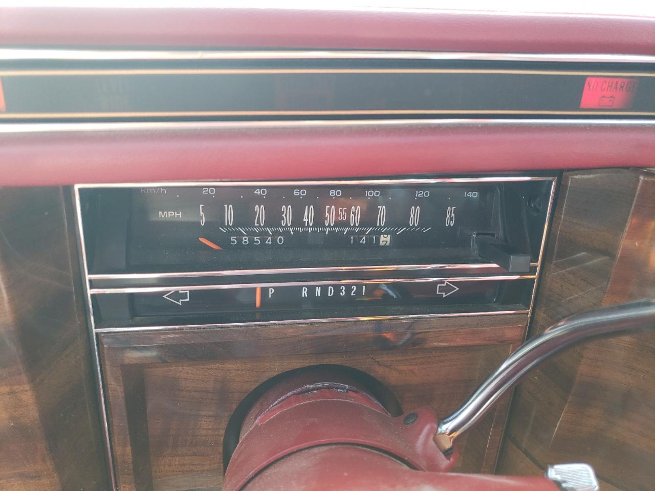 1987 Cadillac Brougham Red vin: 1G6DW51Y2H9733856