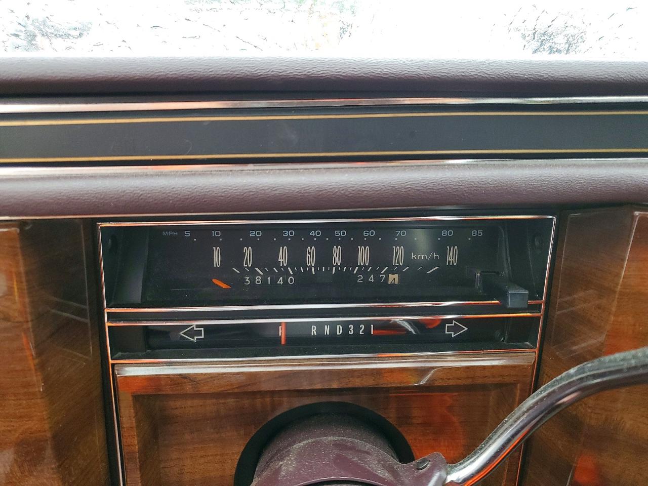 1988 Cadillac Brougham Cream vin: 1G6DW51Y2JR764630