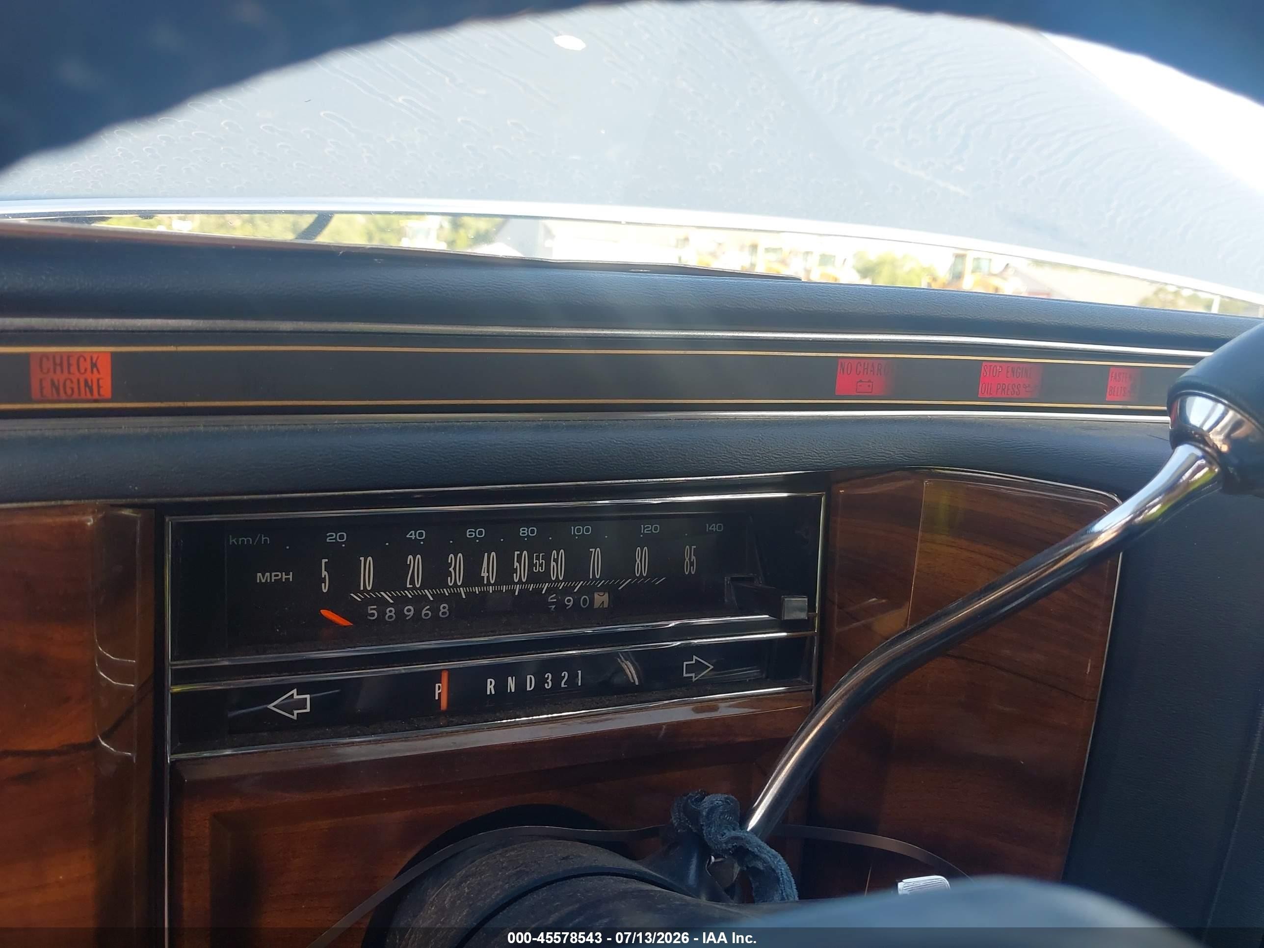 1987 Cadillac Brougham   Бирюзовый vin: 1G6DW51Y5H9726528
