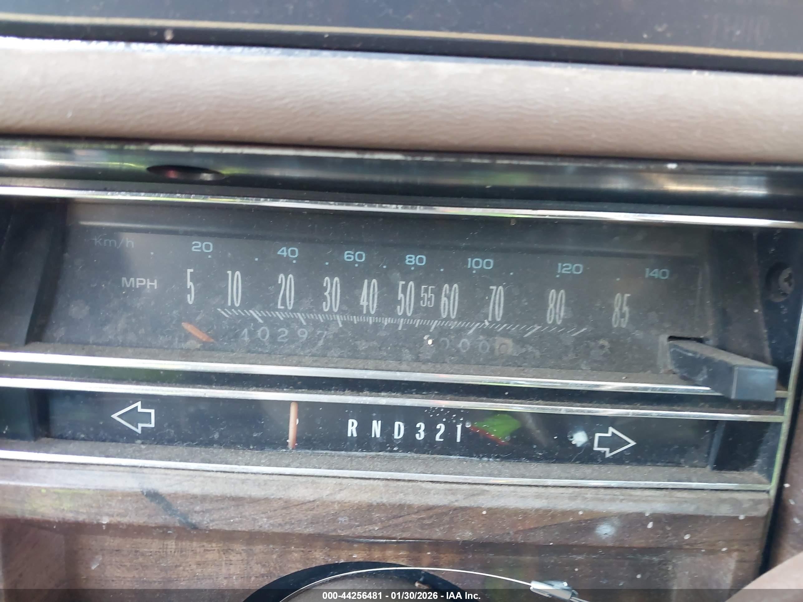 1987 Cadillac Brougham   Коричневый vin: 1G6DW51Y8H9761323
