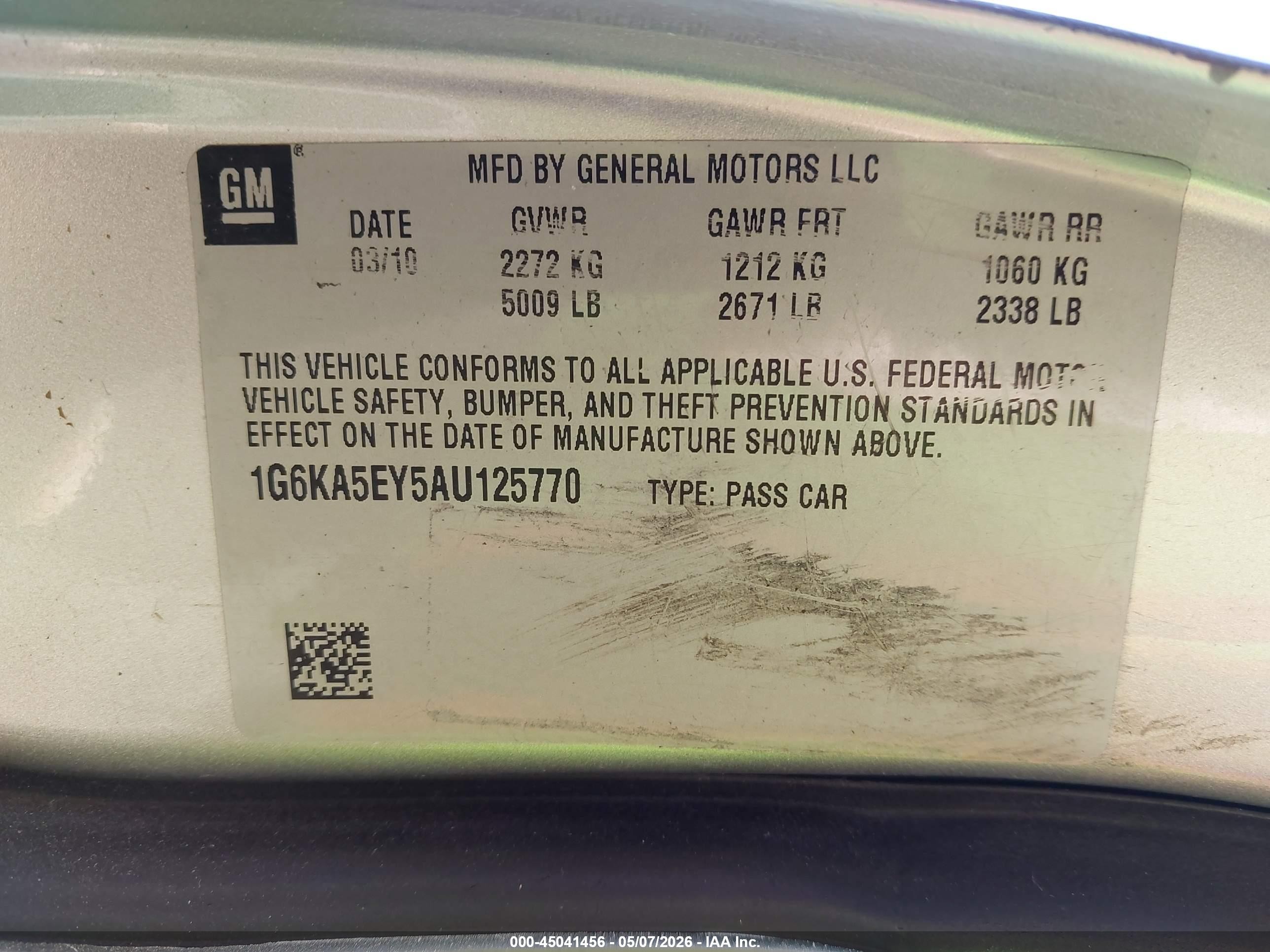 2010 Cadillac Dts Standard Серебряный vin: 1G6KA5EY5AU125770