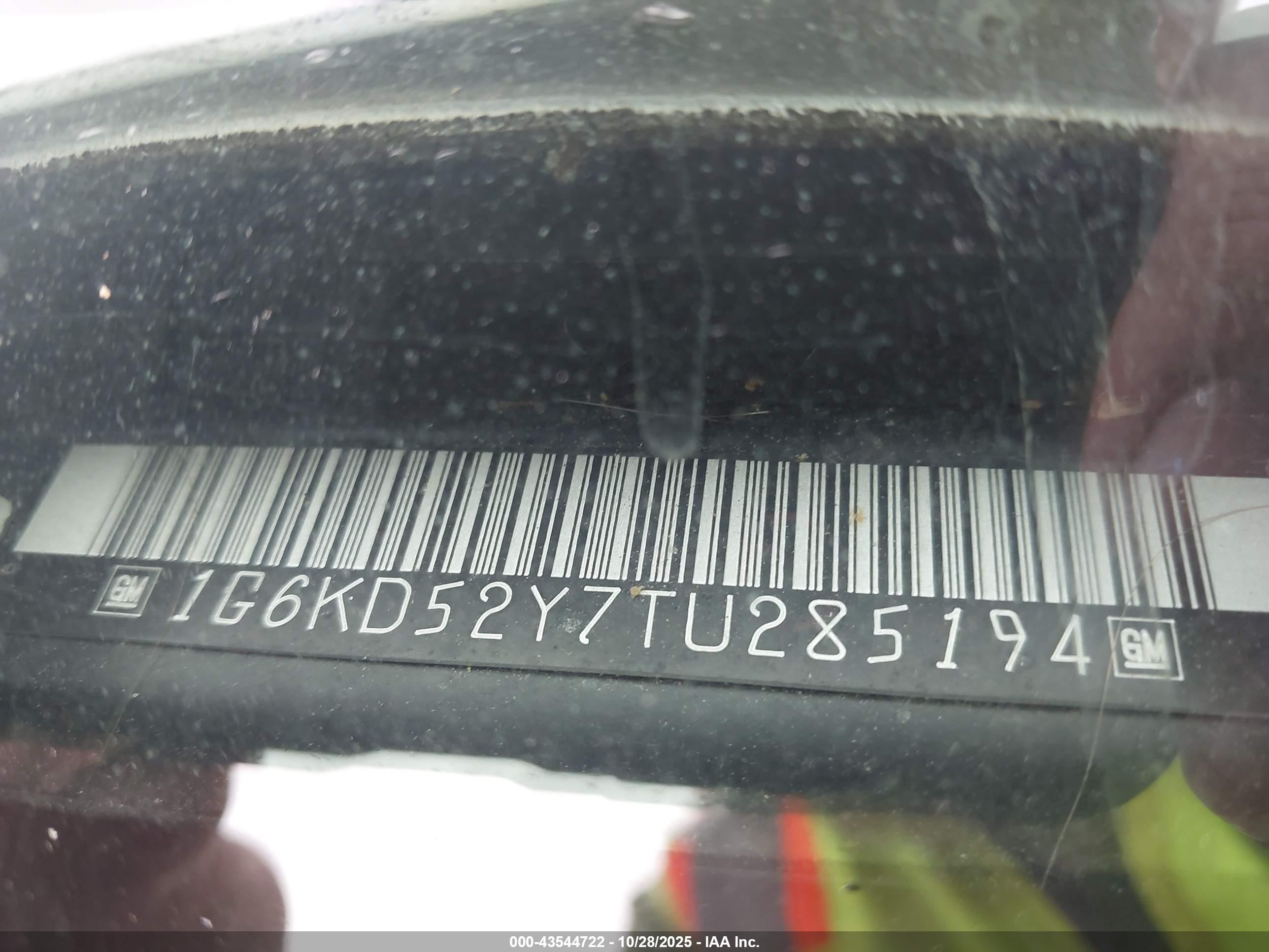 1996 Cadillac Deville   Gray vin: 1G6KD52Y7TU285194