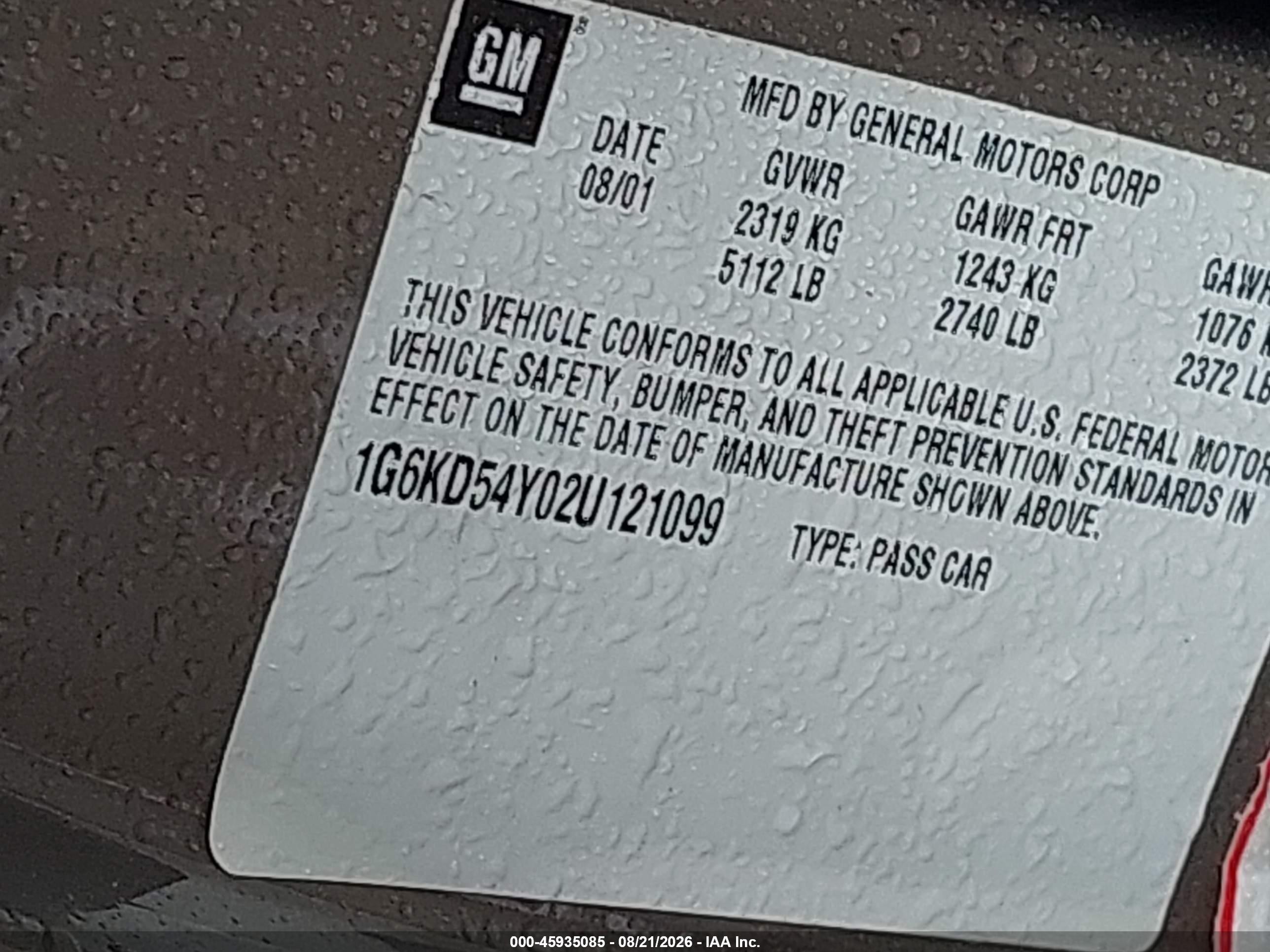 2002 Cadillac Deville   Бежевый vin: 1G6KD54Y02U121099