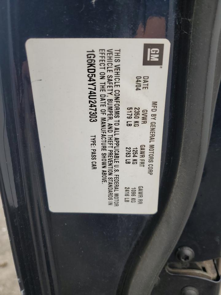2004 Cadillac Deville Синий vin: 1G6KD54Y74U247303