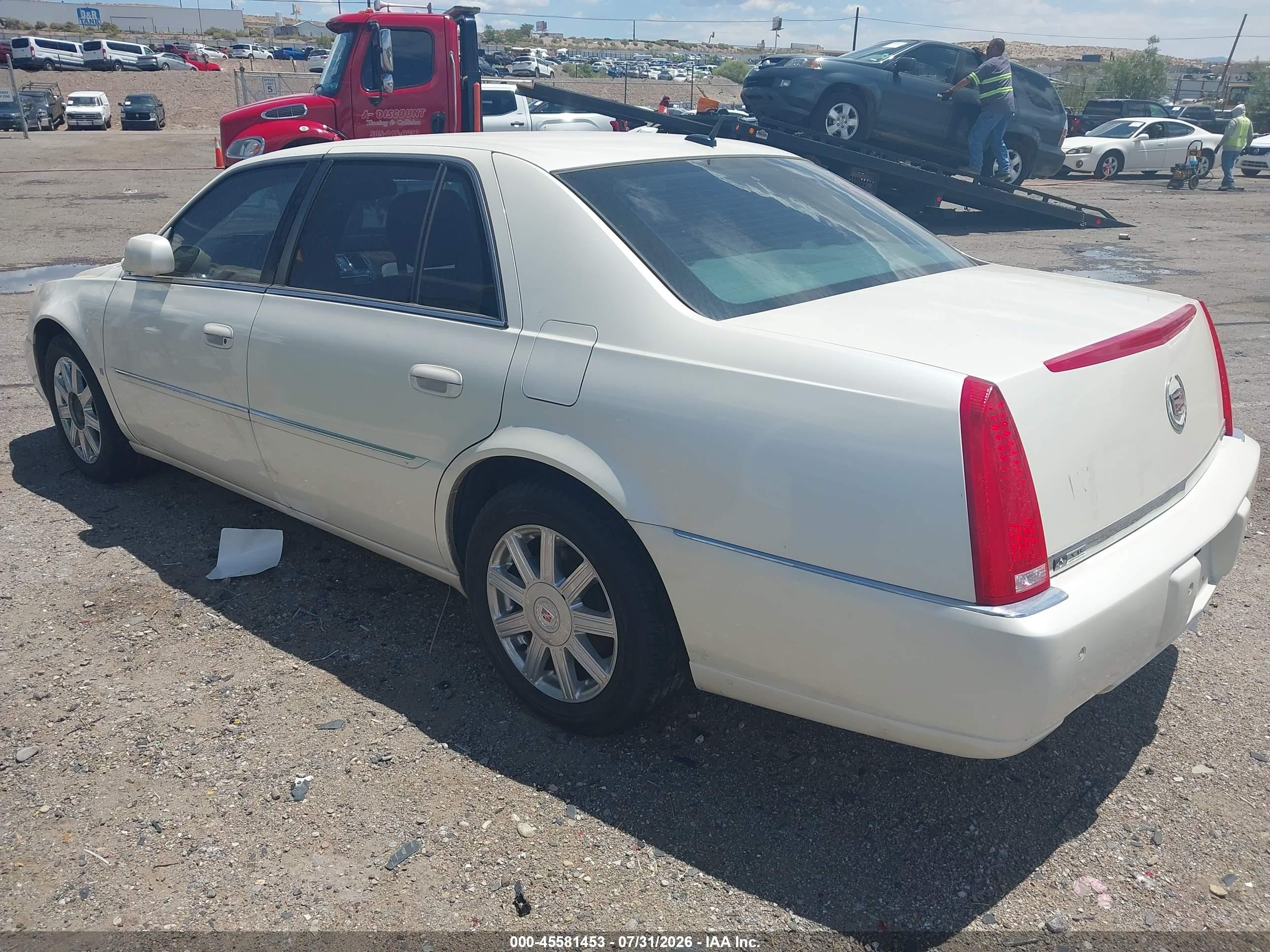 2007 Cadillac Dts Luxury Ii Белый vin: 1G6KD57Y37U210703