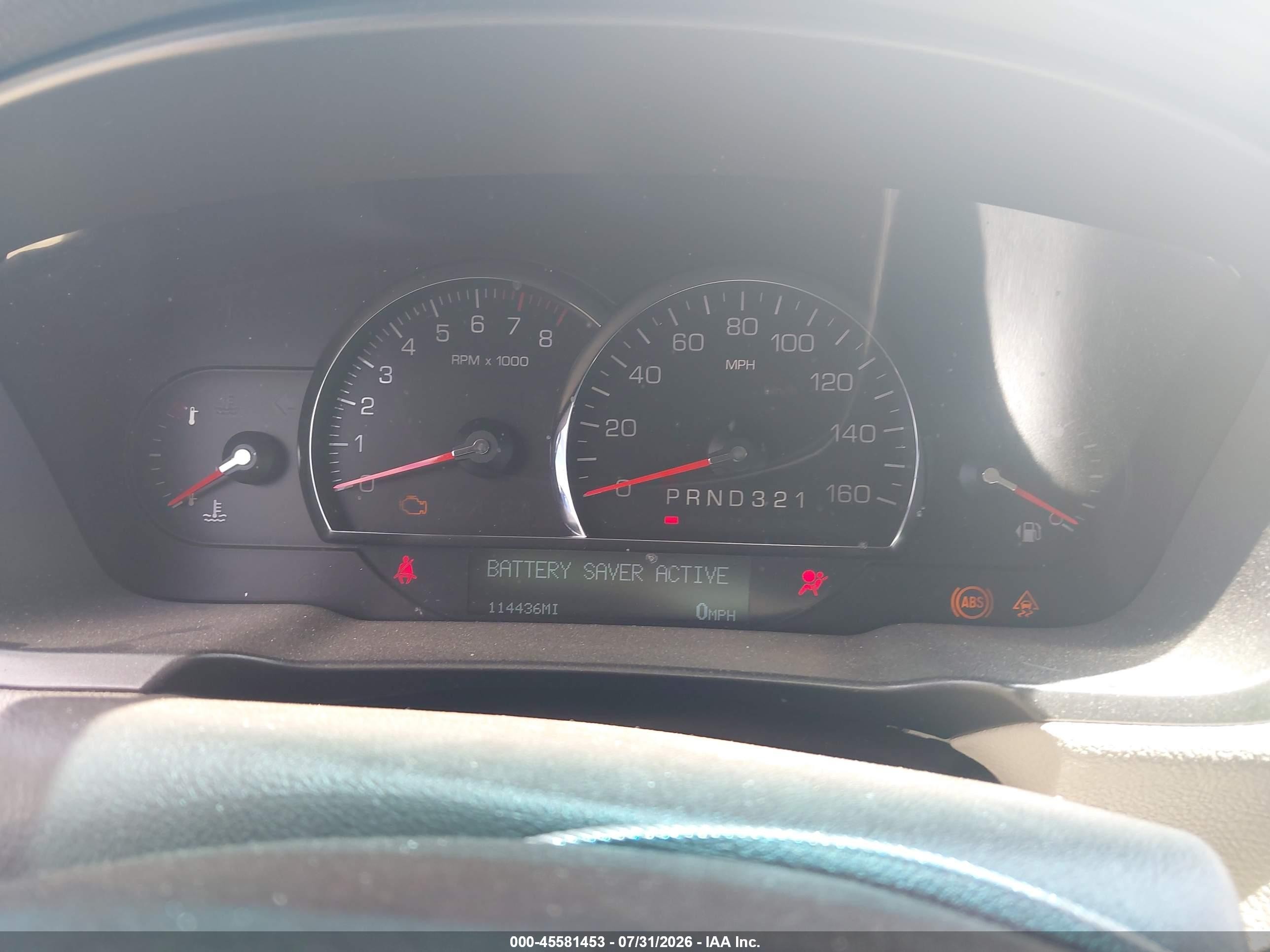 2007 Cadillac Dts Luxury Ii Белый vin: 1G6KD57Y37U210703