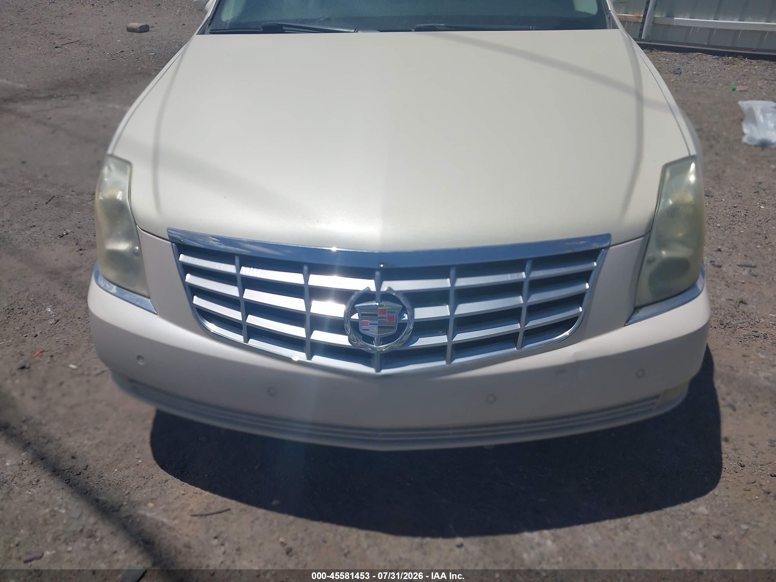 2007 Cadillac Dts Luxury Ii Белый vin: 1G6KD57Y37U210703