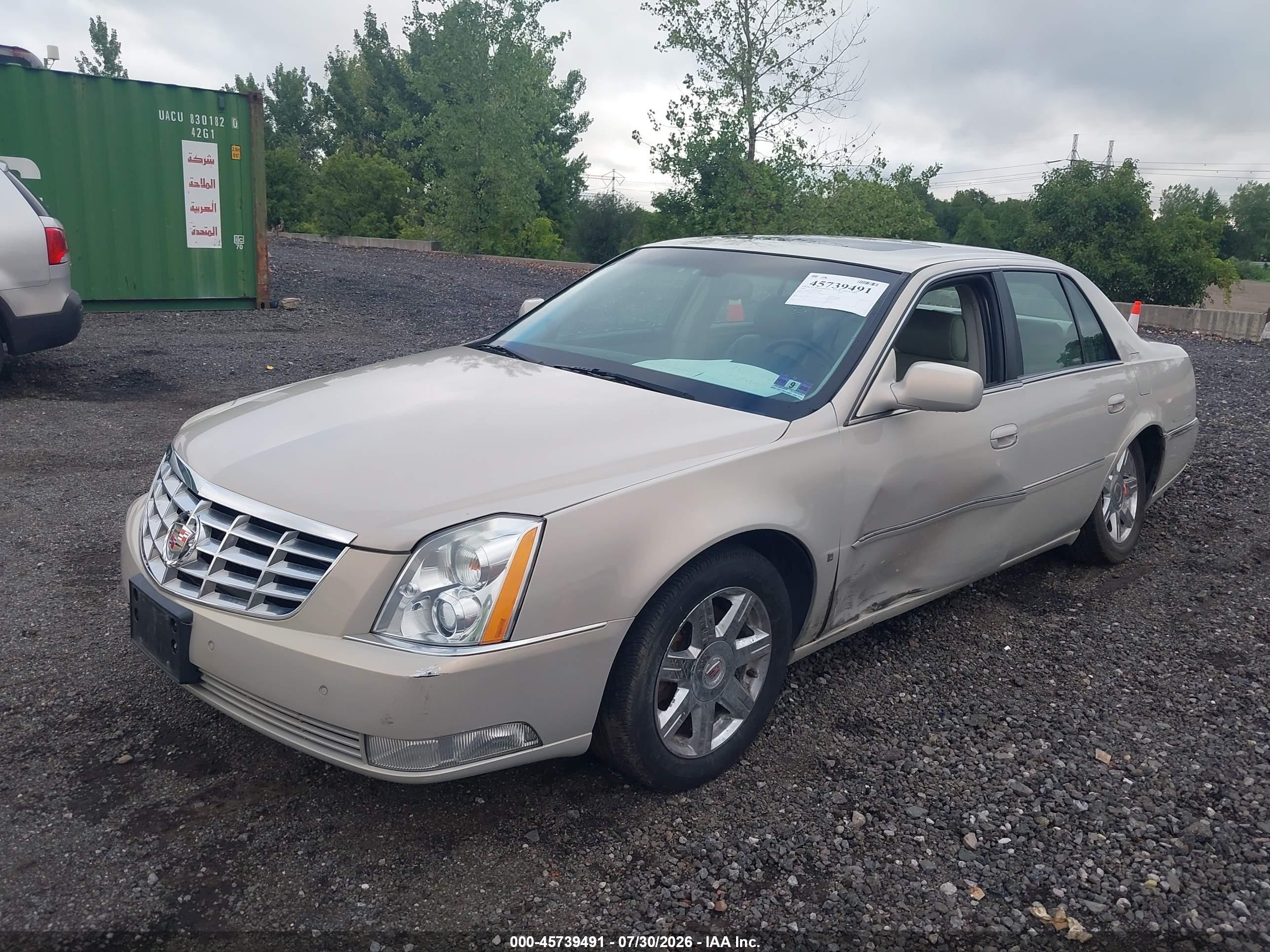 2007 Cadillac Dts Luxury I Beige vin: 1G6KD57Y47U216669