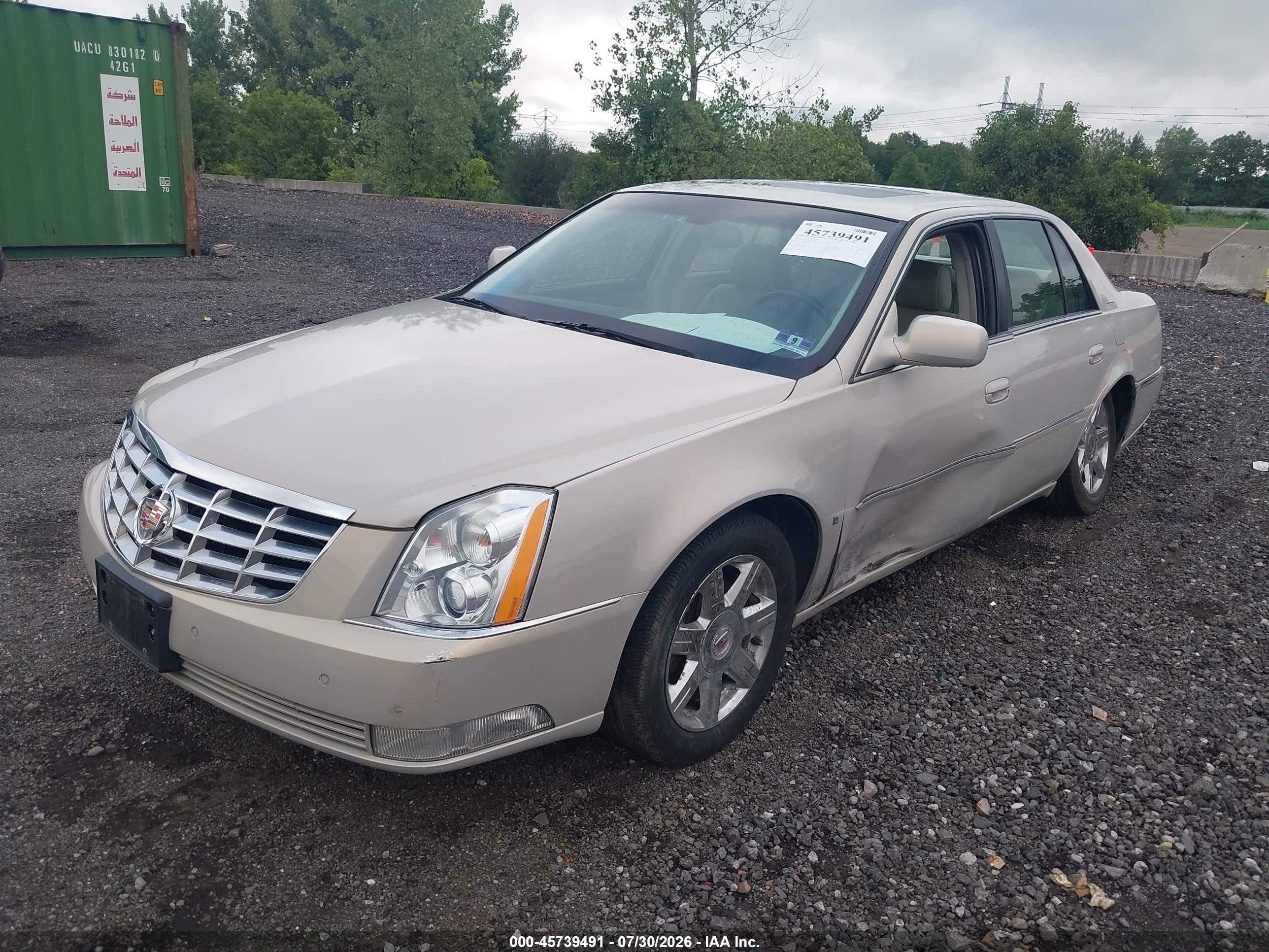 2007 Cadillac Dts Luxury I Beige vin: 1G6KD57Y47U216669