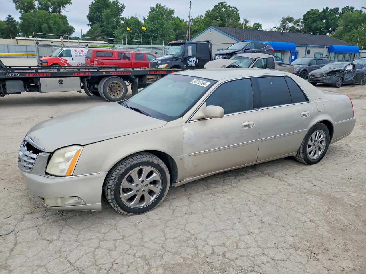 2007 Cadillac Dts Золотой vin: 1G6KD57Y67U213532