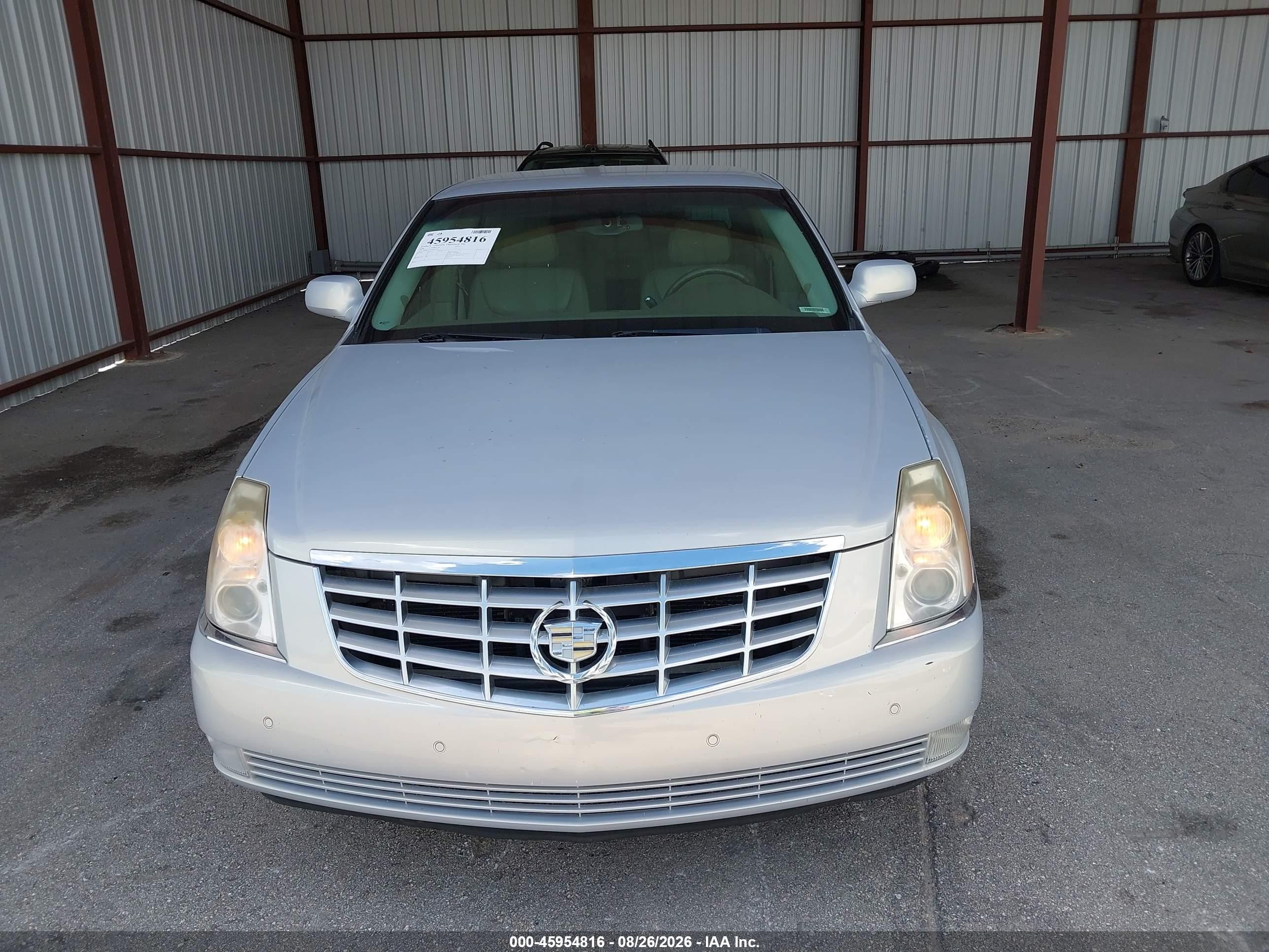 2006 Cadillac Dts 1sb Серебряный vin: 1G6KD57Y76U225784