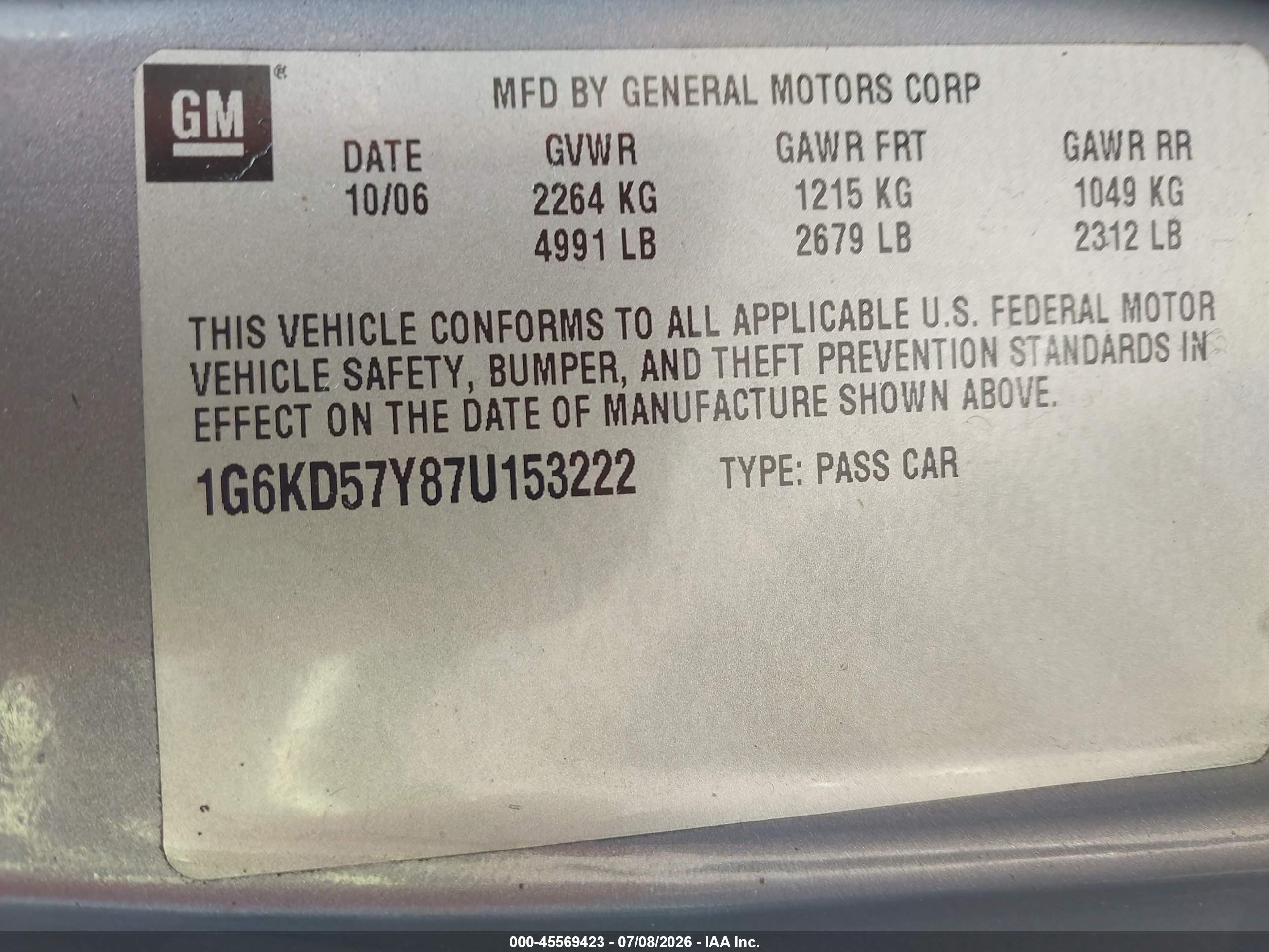 2007 Cadillac Dts Professional V8 Серый vin: 1G6KD57Y87U153222