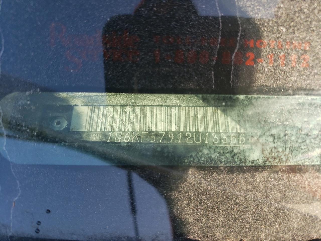 2002 Cadillac Deville Dts Кремовый vin: 1G6KF57912U133664