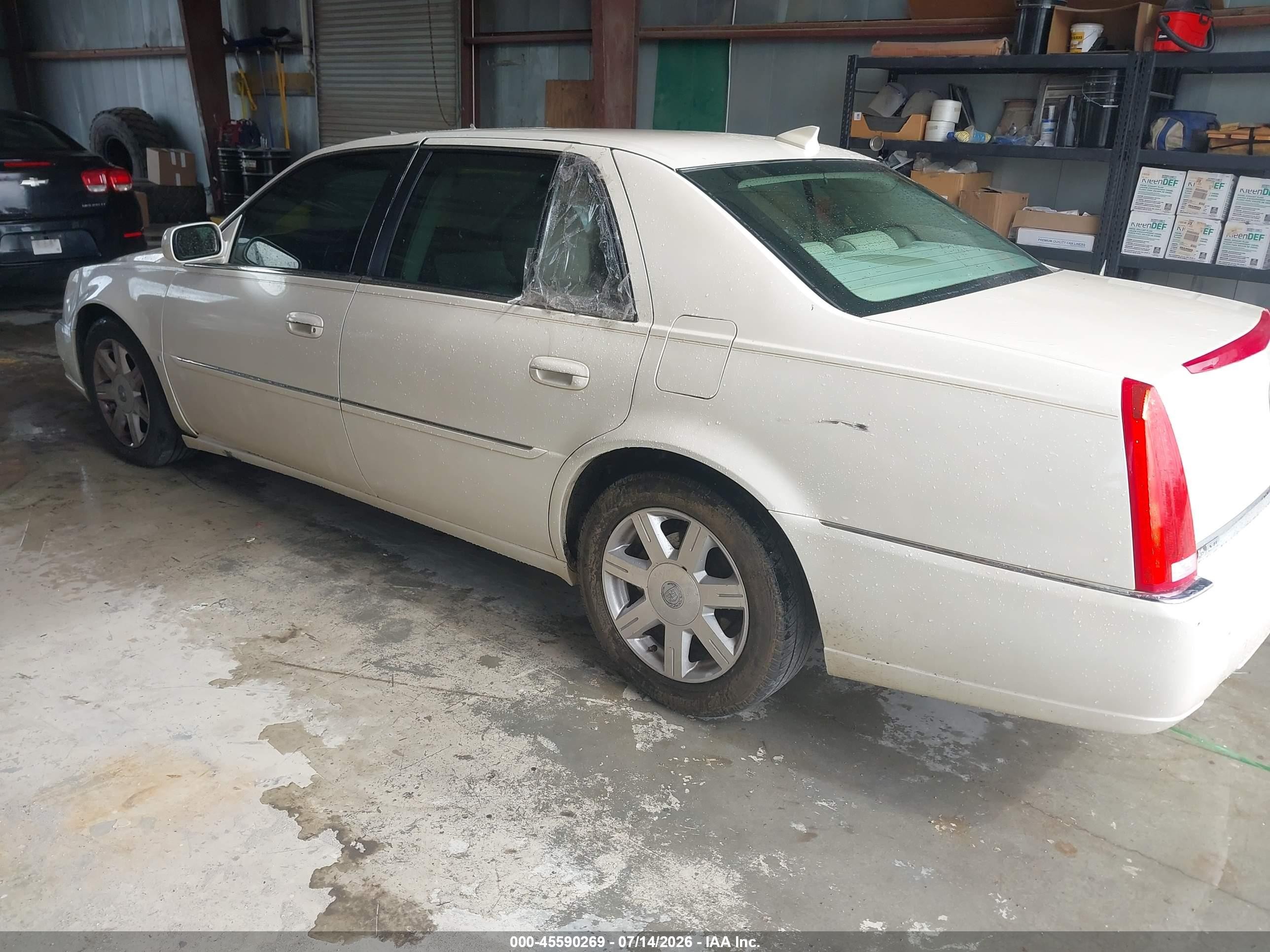 2011 Cadillac Dts Premium Collection Cream vin: 1G6KH5E61BU117340
