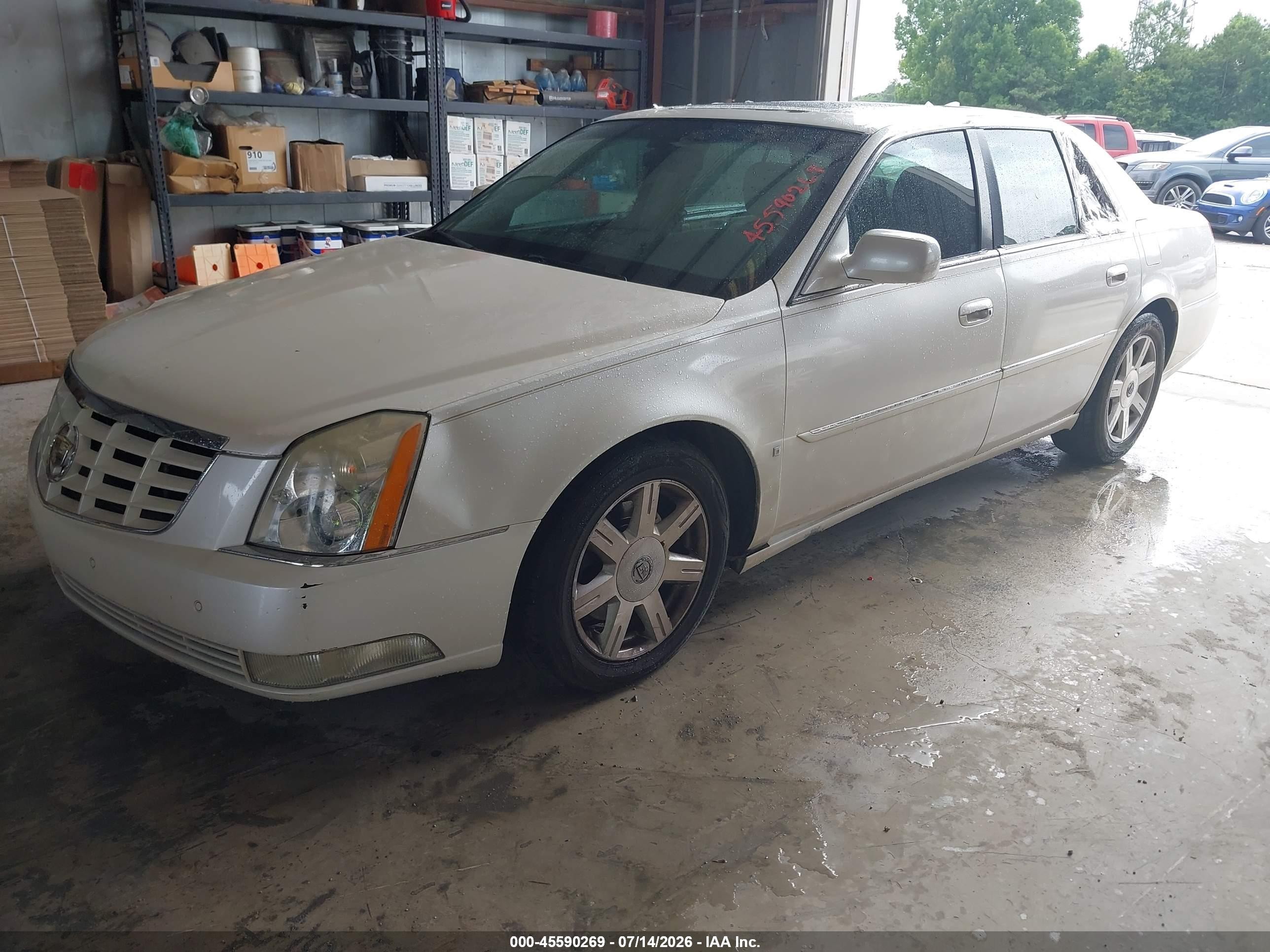 2011 Cadillac Dts Premium Collection Cream vin: 1G6KH5E61BU117340