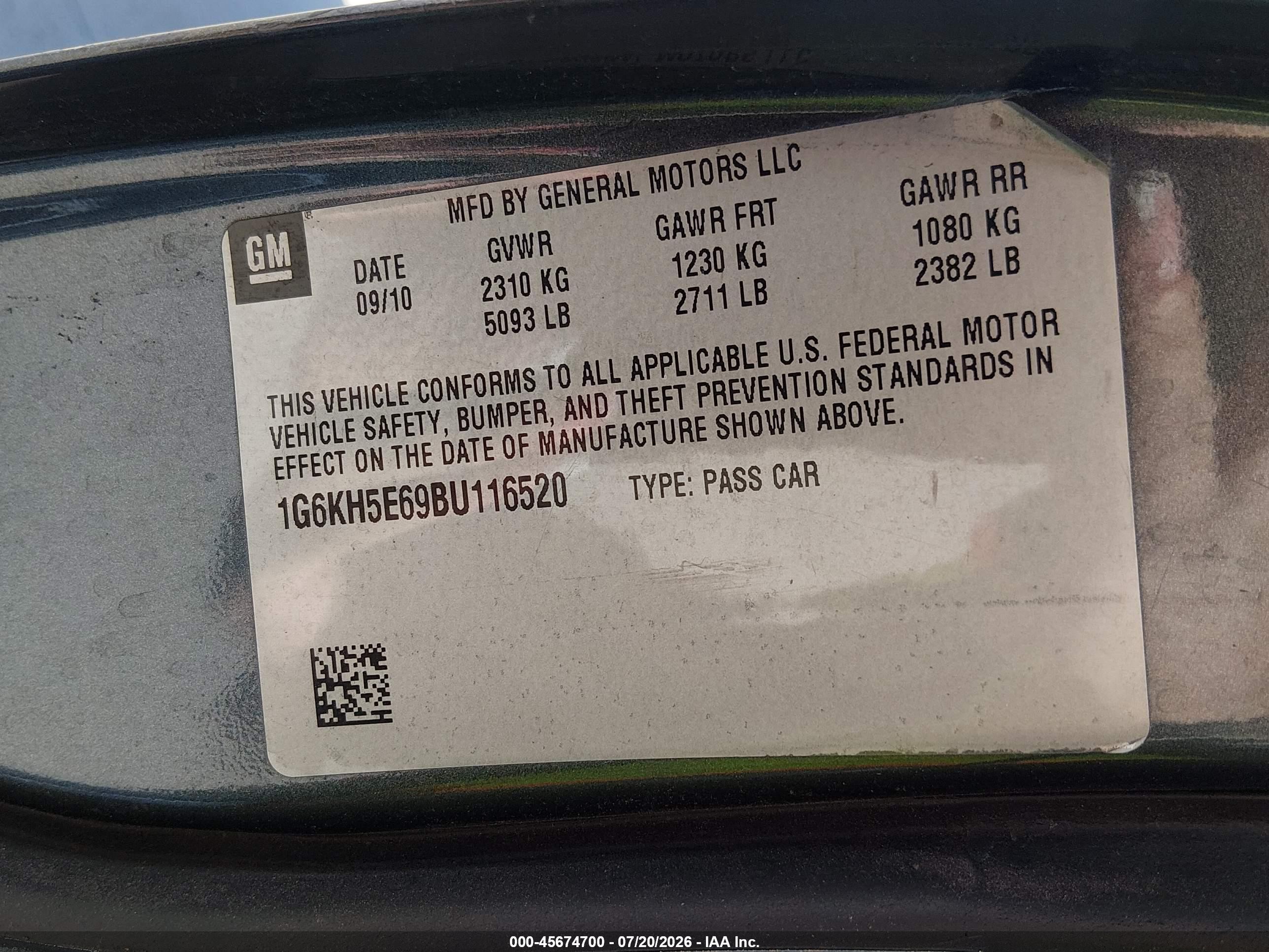 2011 Cadillac Dts Premium Collection Серый vin: 1G6KH5E69BU116520