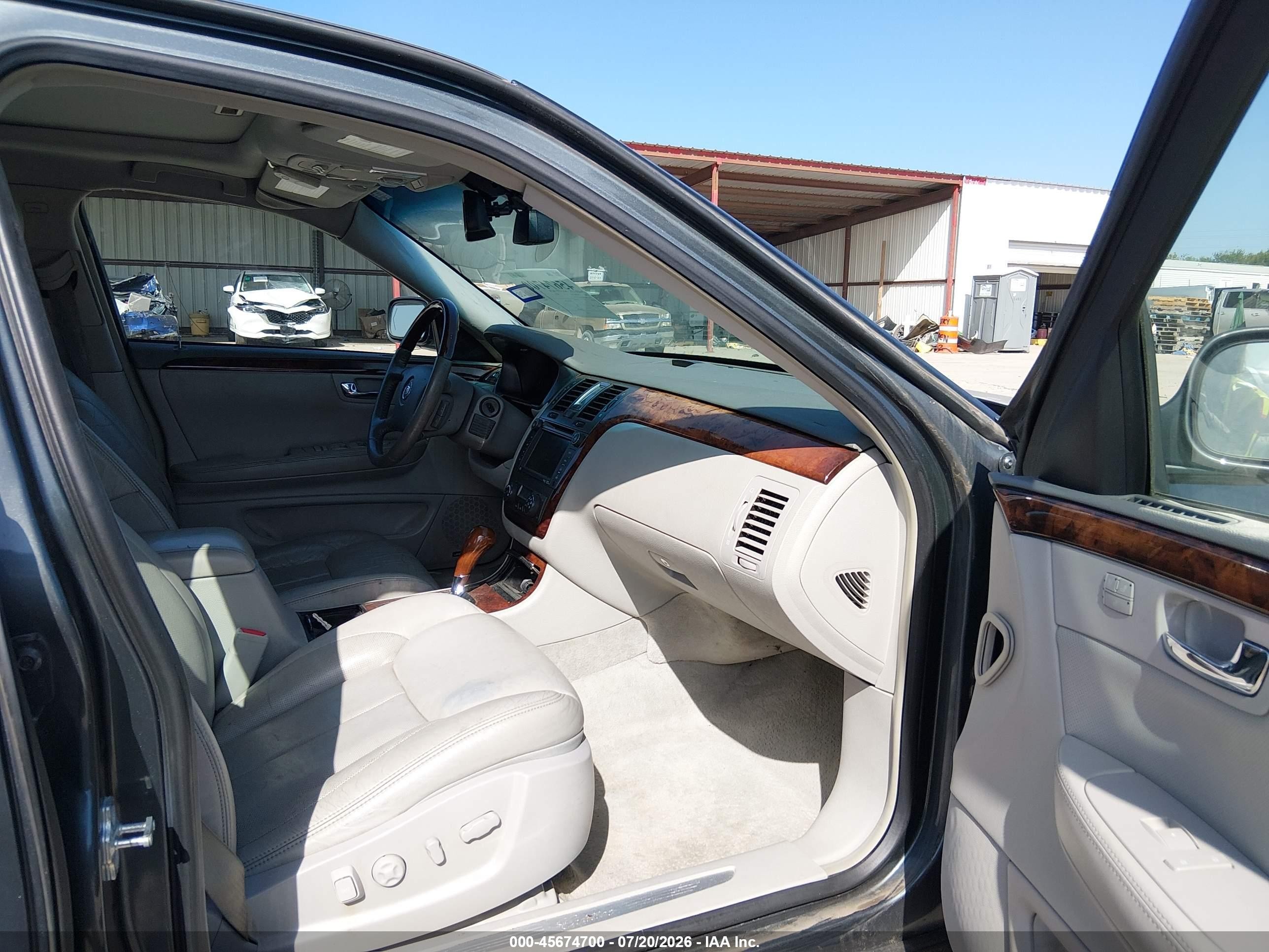 2011 Cadillac Dts Premium Collection Серый vin: 1G6KH5E69BU116520