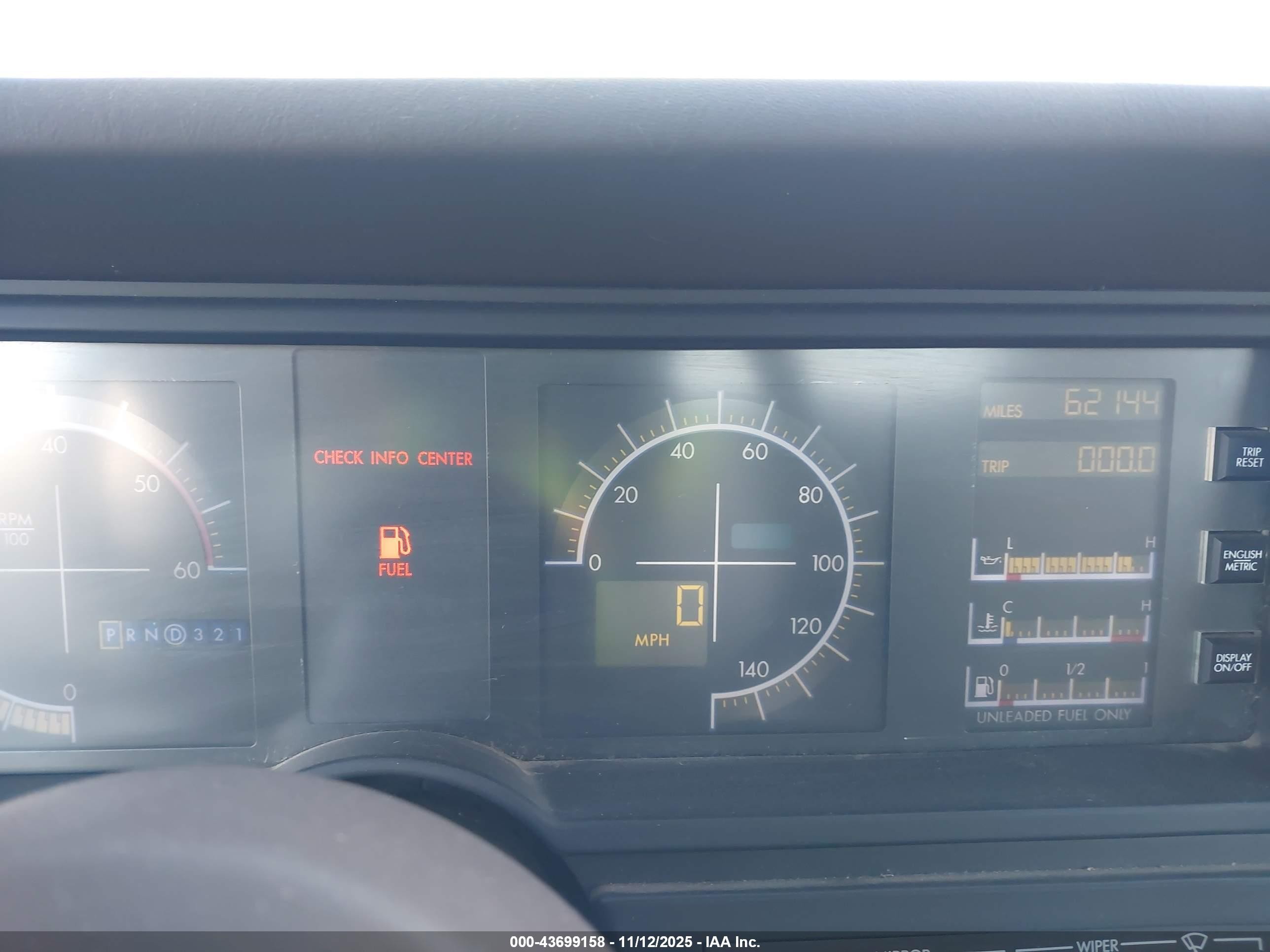 1988 Cadillac Allante   White vin: 1G6VR3173JU100664
