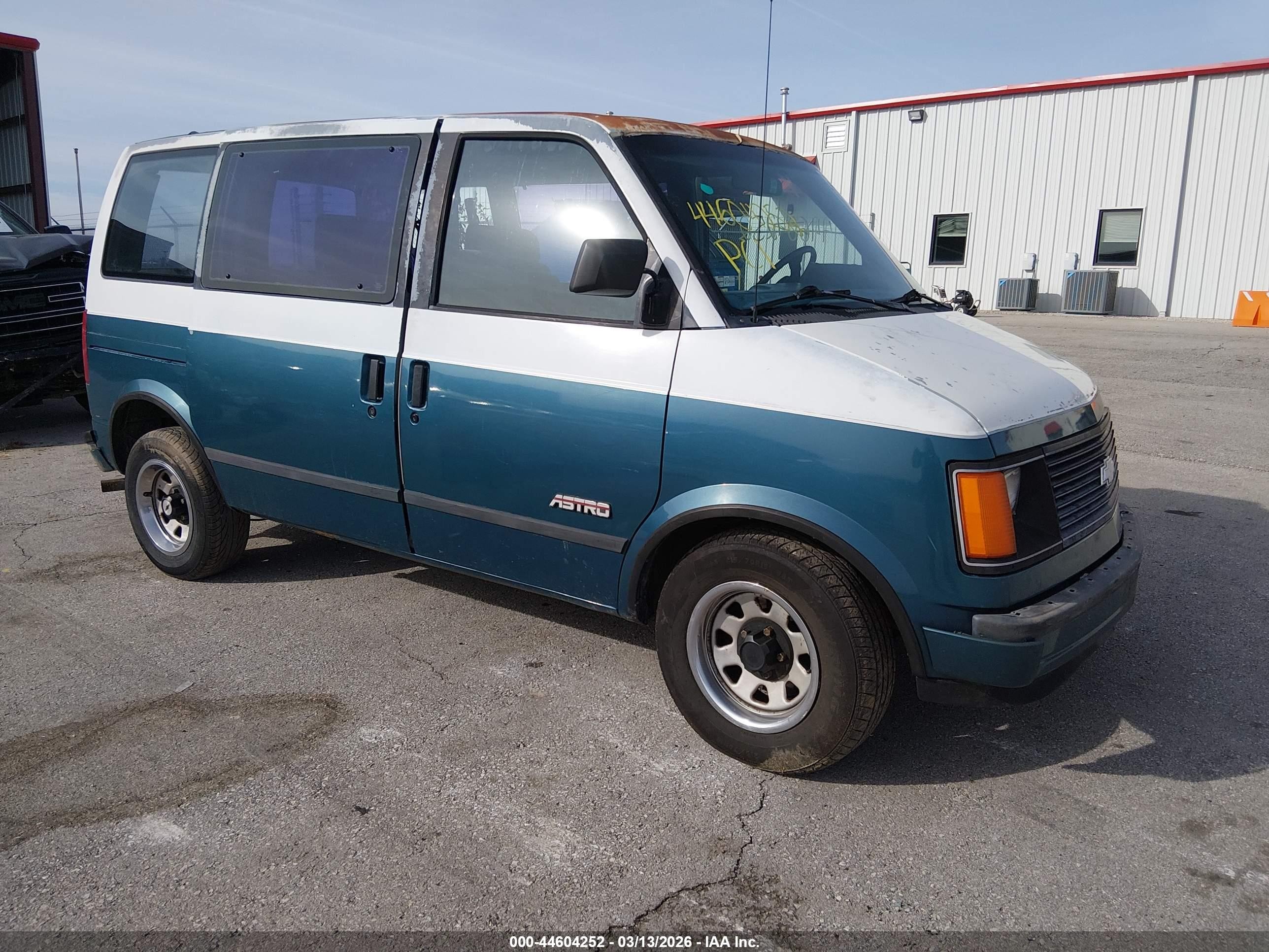 1986 Chevrolet Astro   Turquoise vin: 1G8DM15Z7GB149209