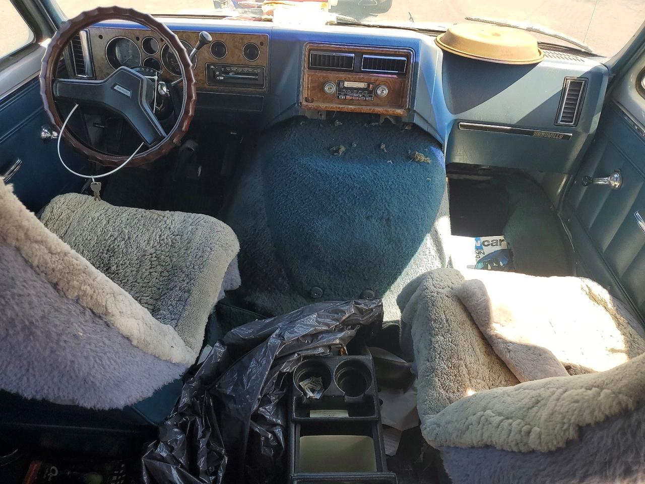 1983 Chevrolet G20 Gray vin: 1G8EG25L4D7141306