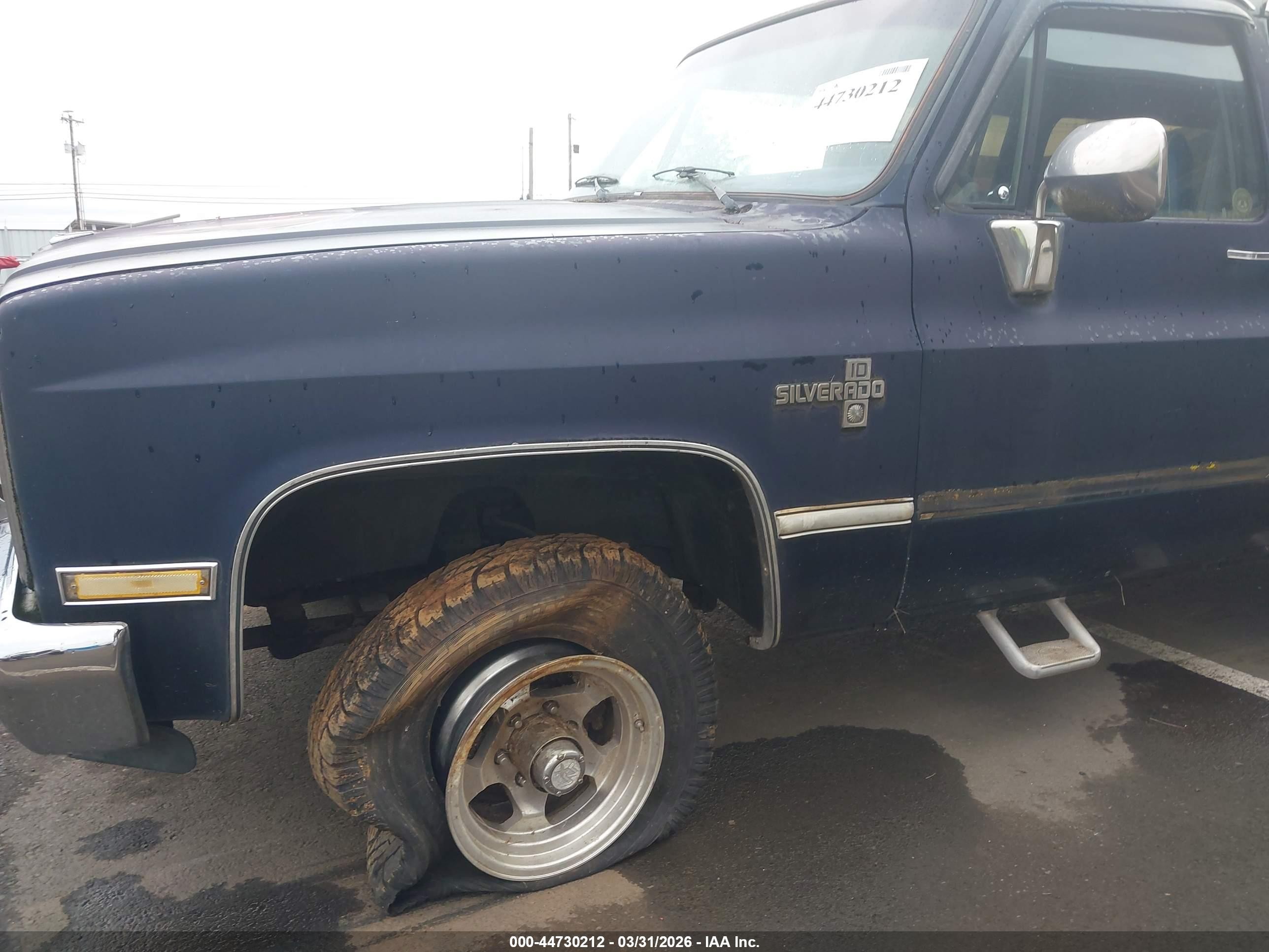 1986 Chevrolet Suburban K10 Blue vin: 1G8EK16L1GF130488