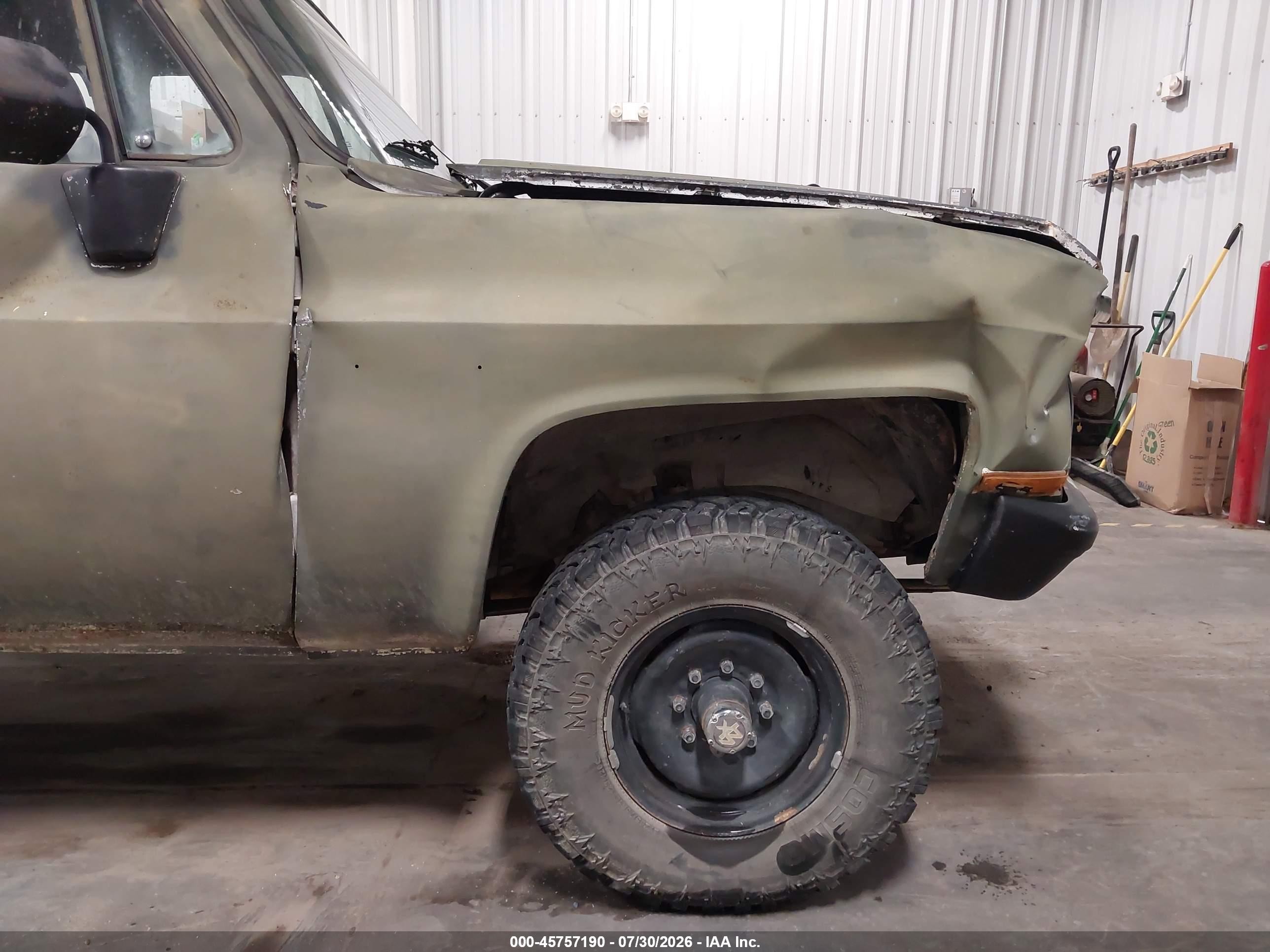 1983 Chevrolet Suburban K2 Зеленый vin: 1G8GK26M5DF162072