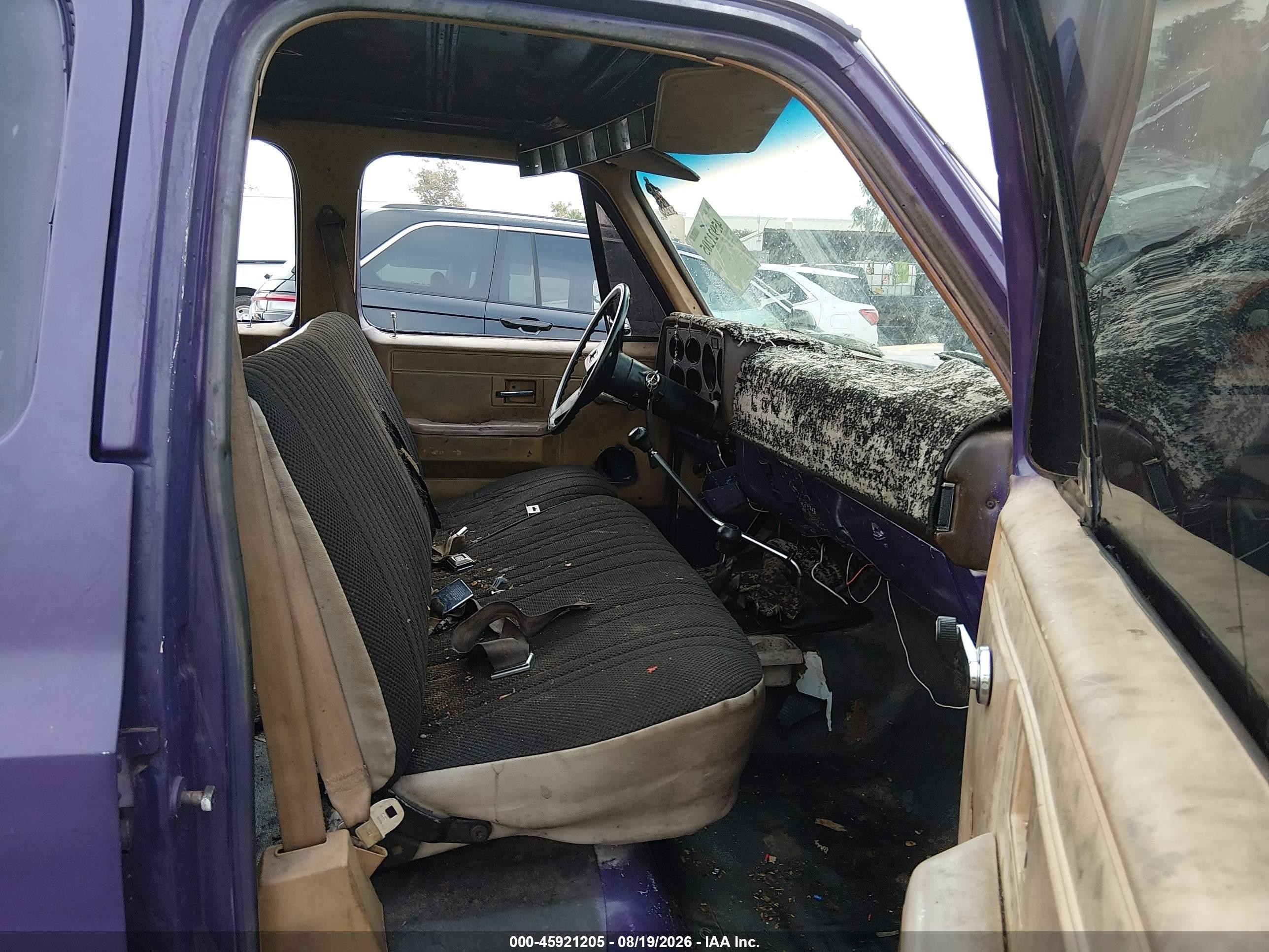 1986 Chevrolet Suburban K2 Фиолетовый vin: 1G8GK26M6GF136522
