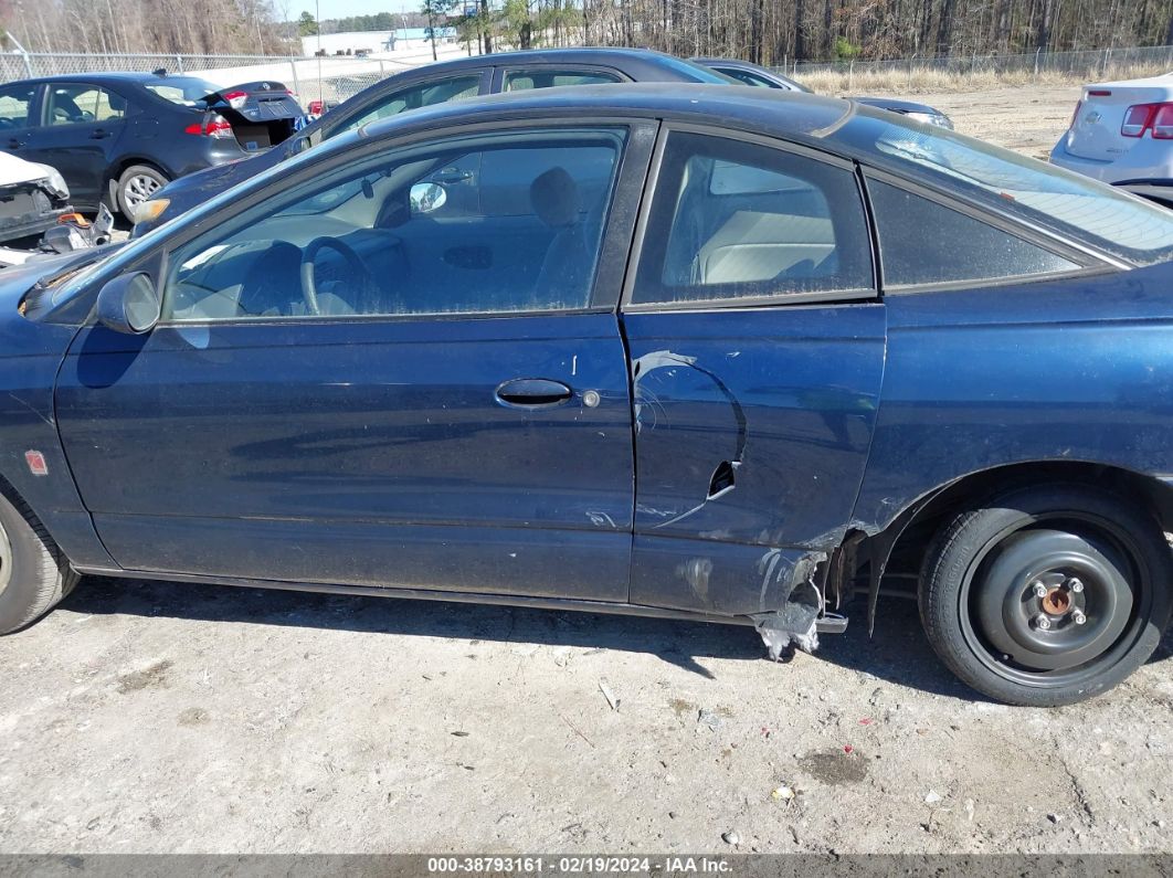Price & History 1999 Saturn Sc2 1.9l I-4 Dohc, 124hp vin