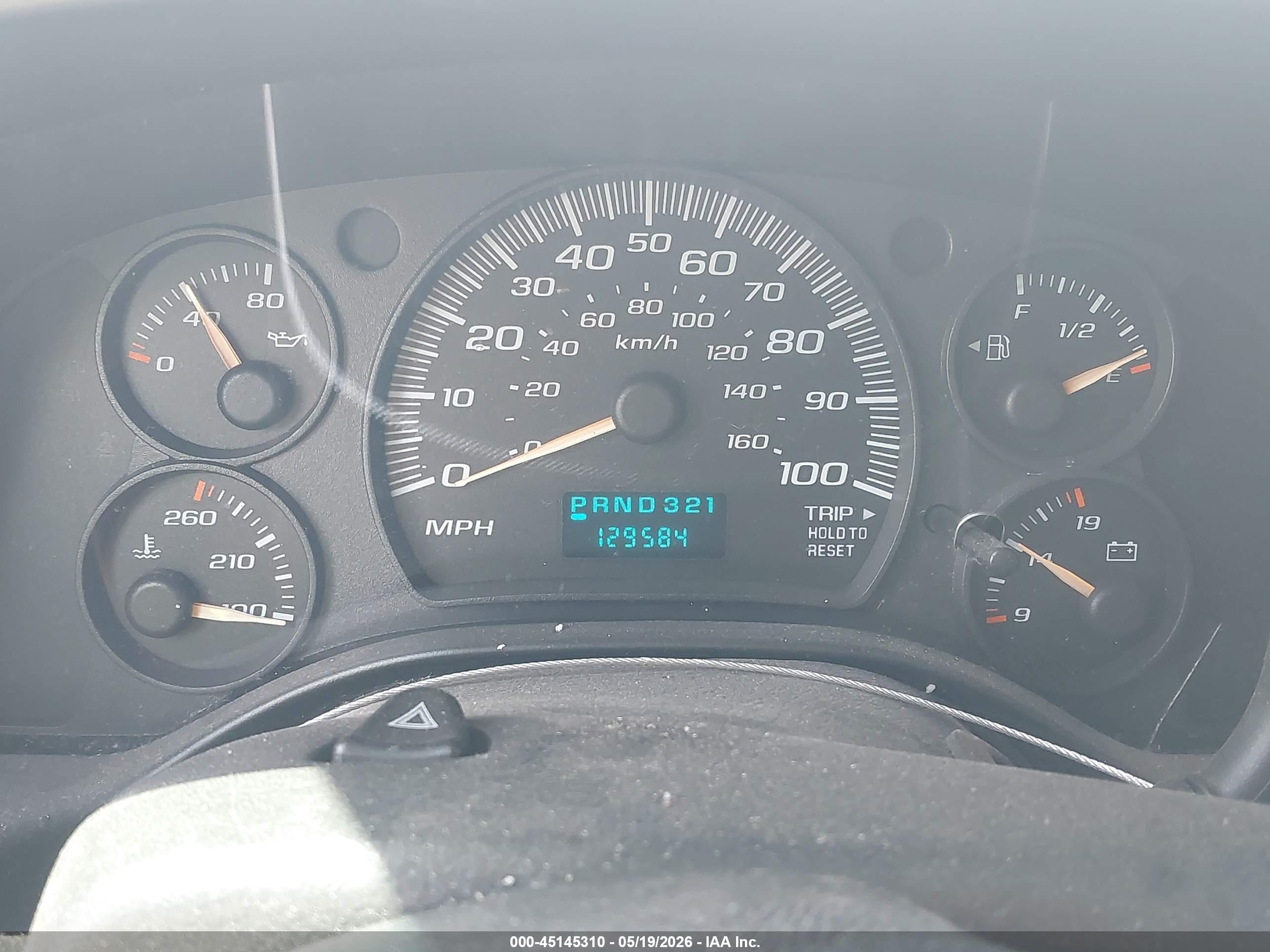 2004 Chevrolet Express   Brown vin: 1GAGG25U641215649