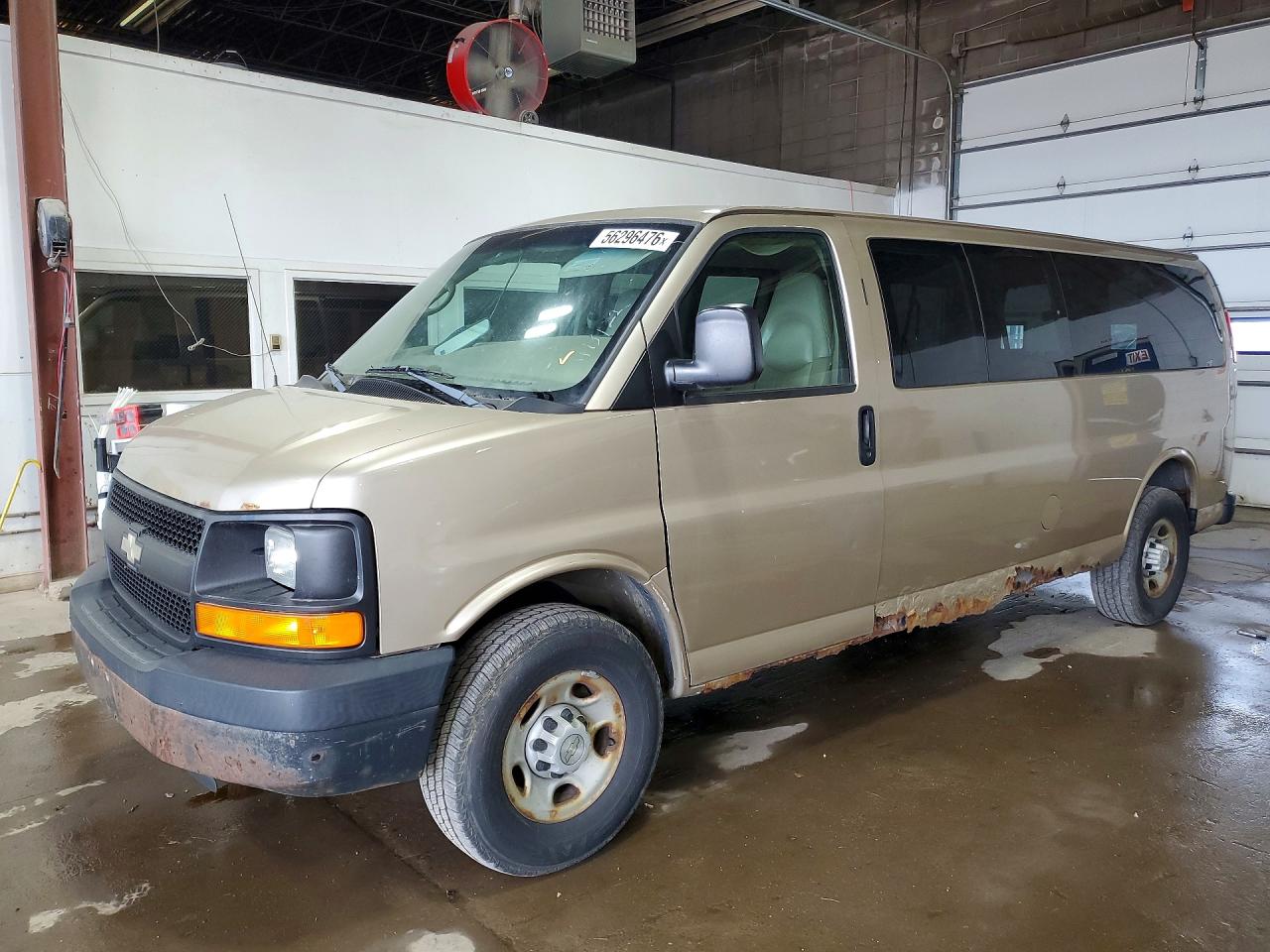 1GAHG39K581109119