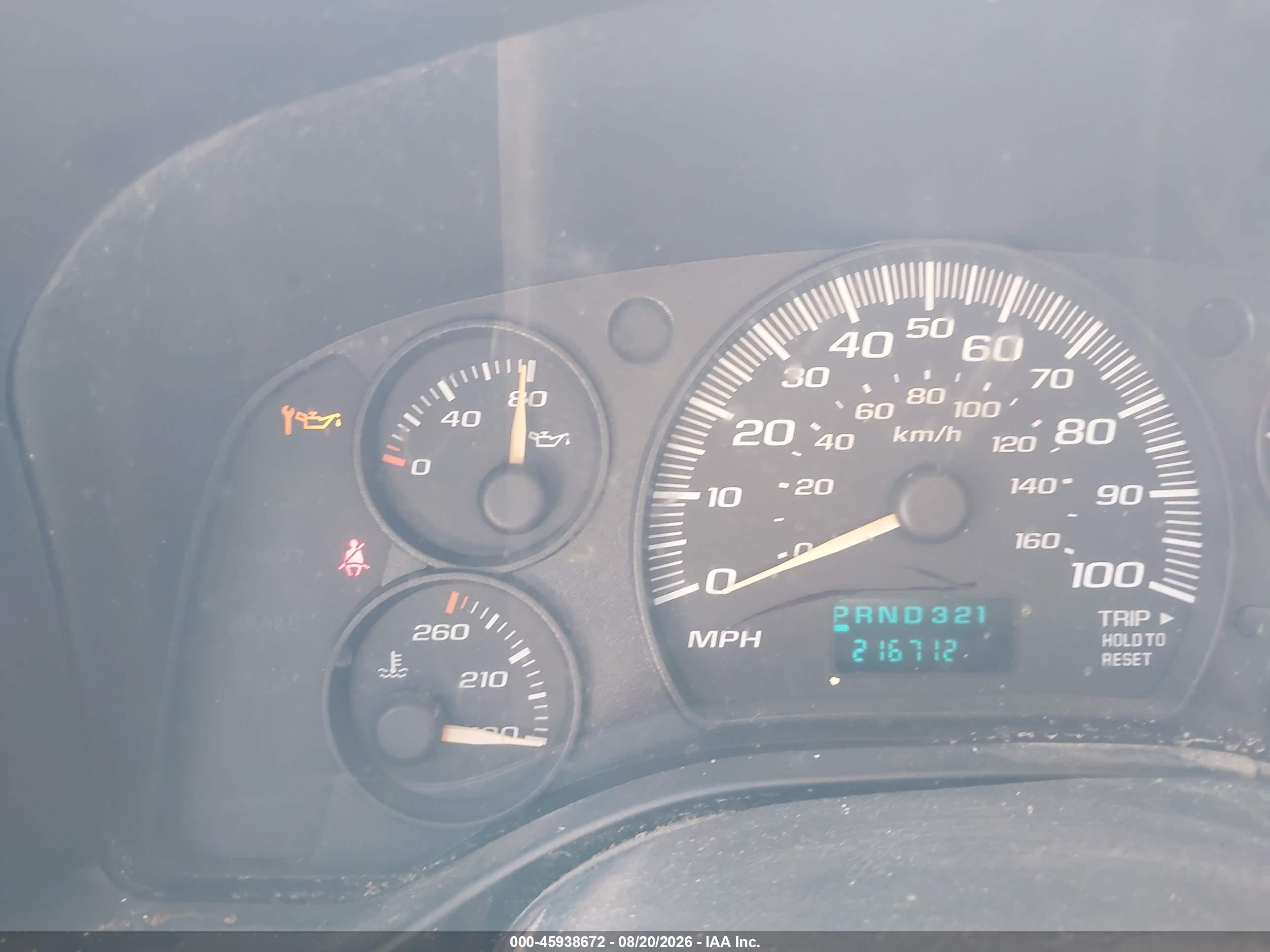2005 Chevrolet Express Passenger   Белый vin: 1GAHG39U051266621