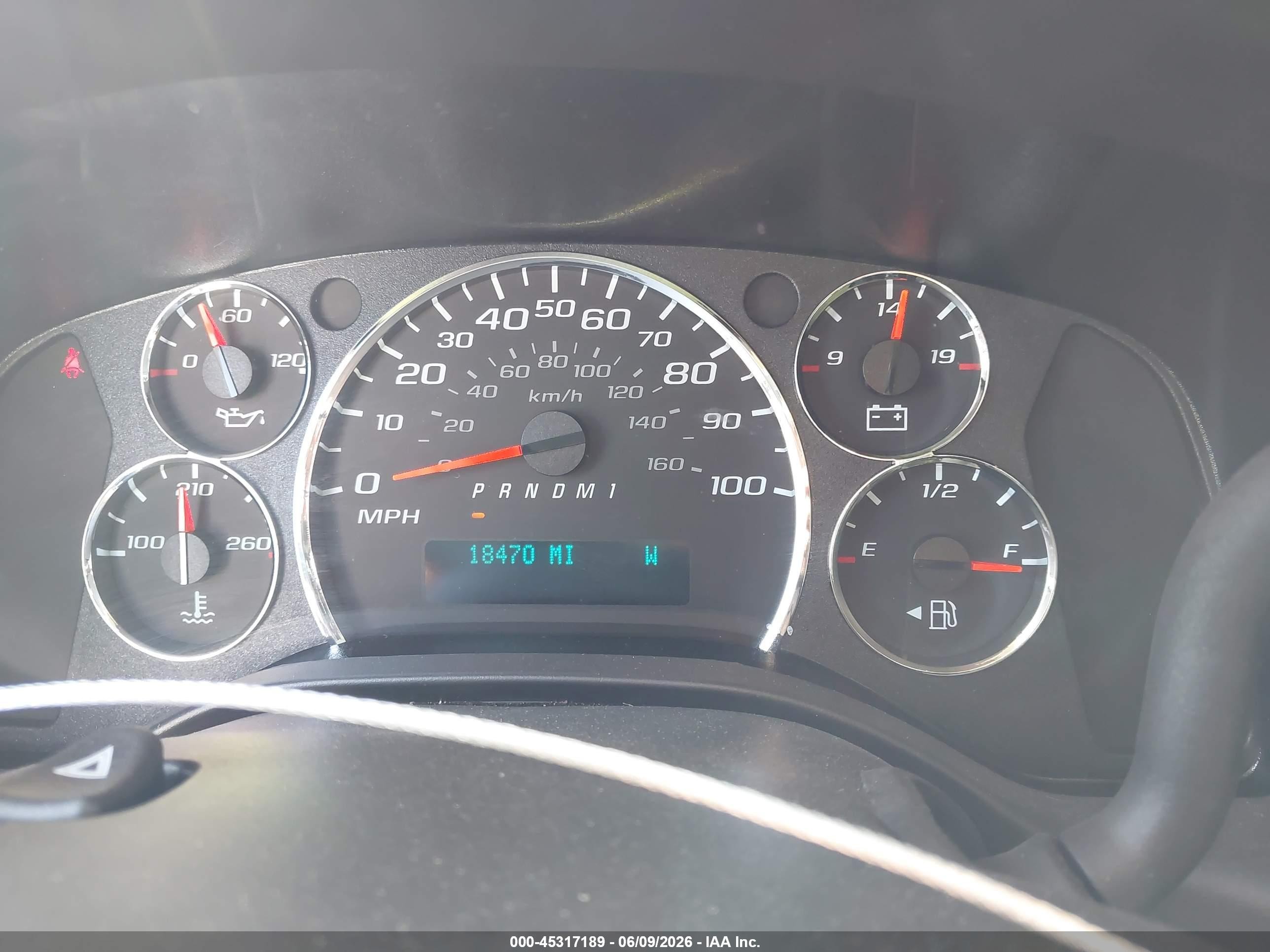 2025 Chevrolet Express Passenger Rwd 3500 Extended Wheelbase Lt Белый vin: 1GAZGPFP9S1261116