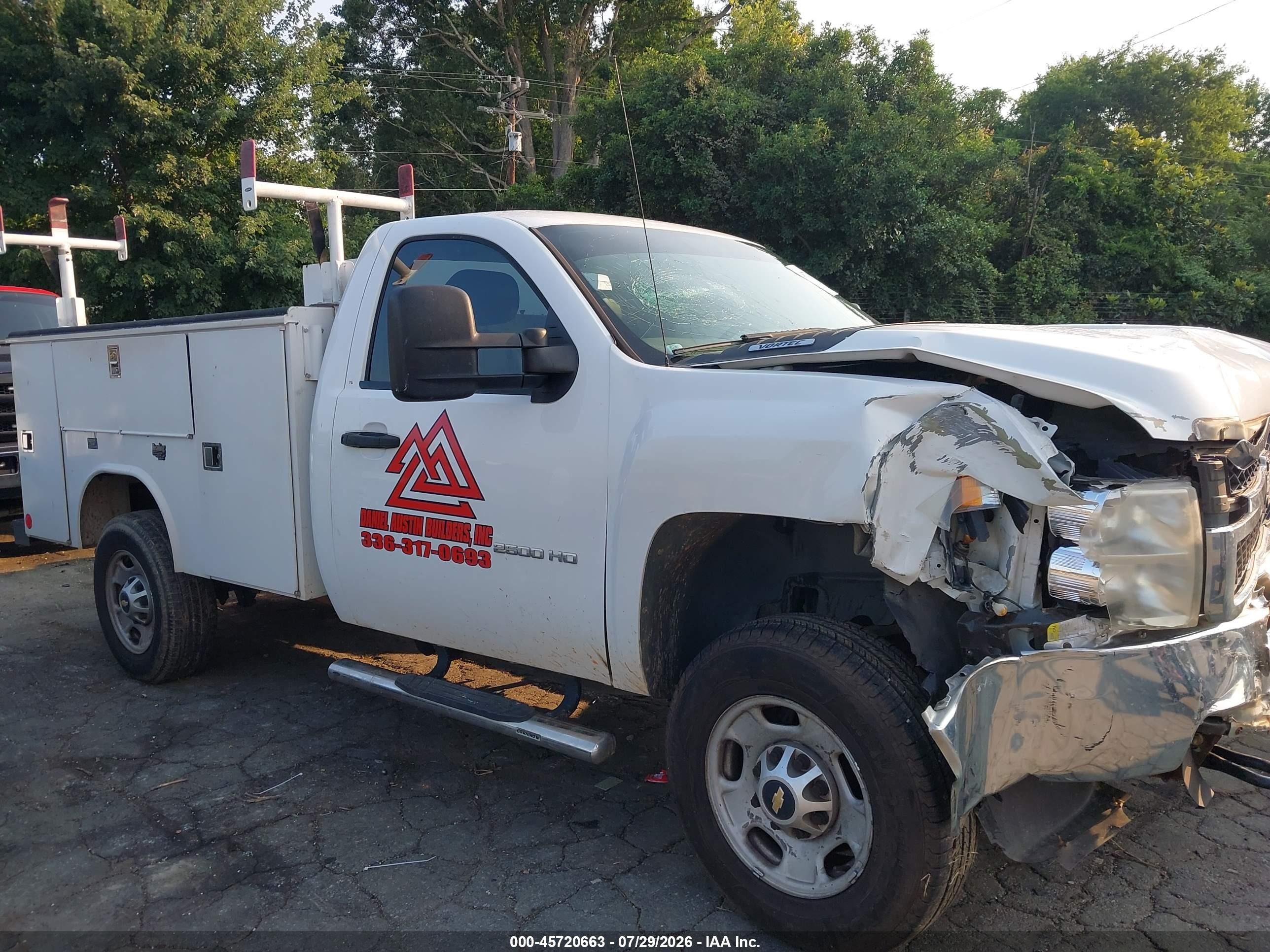2011 Chevrolet Silverado 2500hd Work Truck White vin: 1GB0CVCG7BF140516