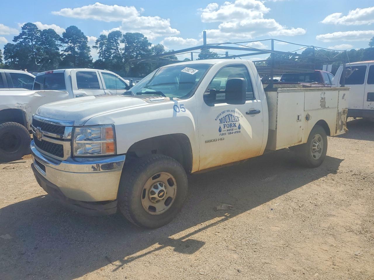 2011 Chevrolet Silverado K2500 Heavy Duty White vin: 1GB0KVCG8BF134808