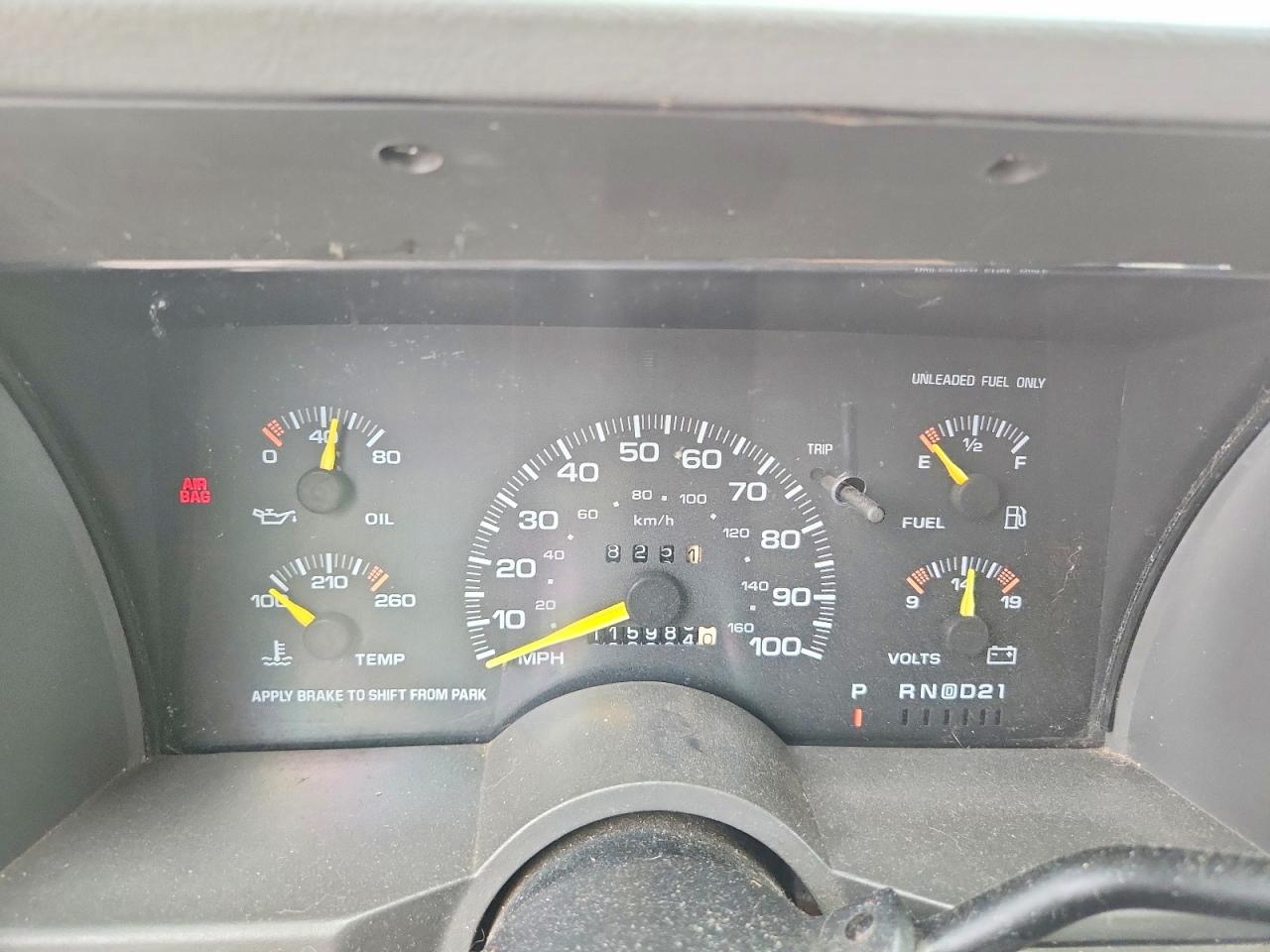 1994 Chevrolet Astro Blue vin: 1GBDM19Z3RB238735