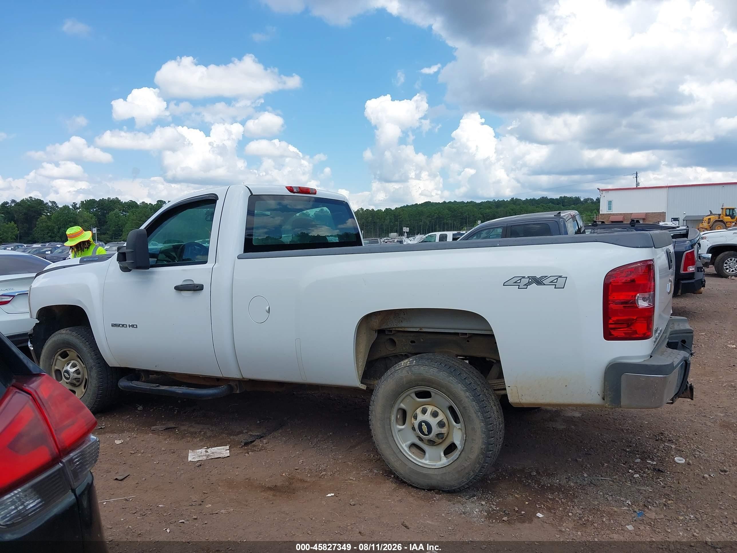 2012 Chevrolet Silverado 2500hd Work Truck White vin: 1GC0KVCG6CZ204320