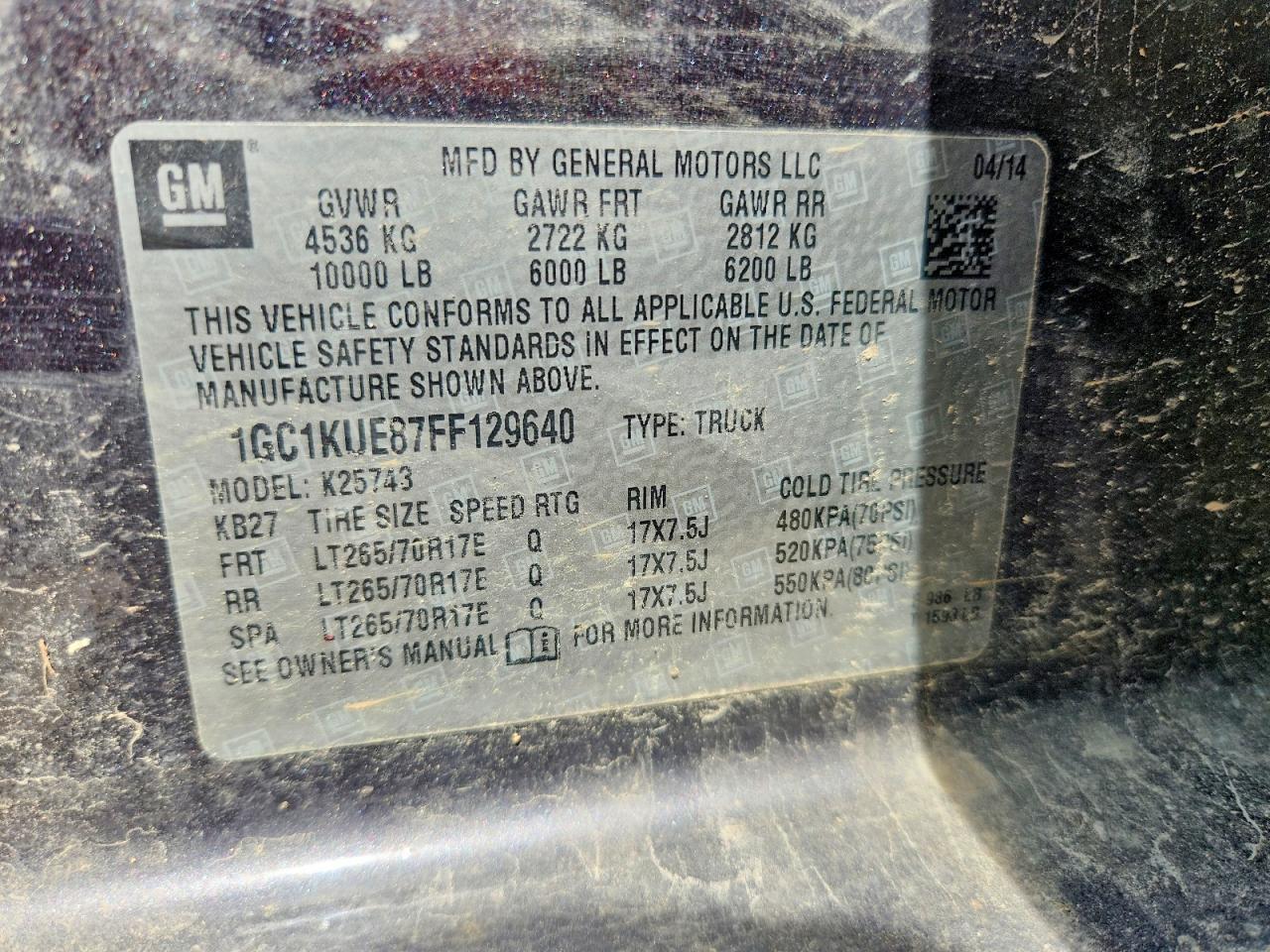 2015 Chevrolet Silverado K2500 Heavy Duty Gray vin: 1GC1KUE87FF129640