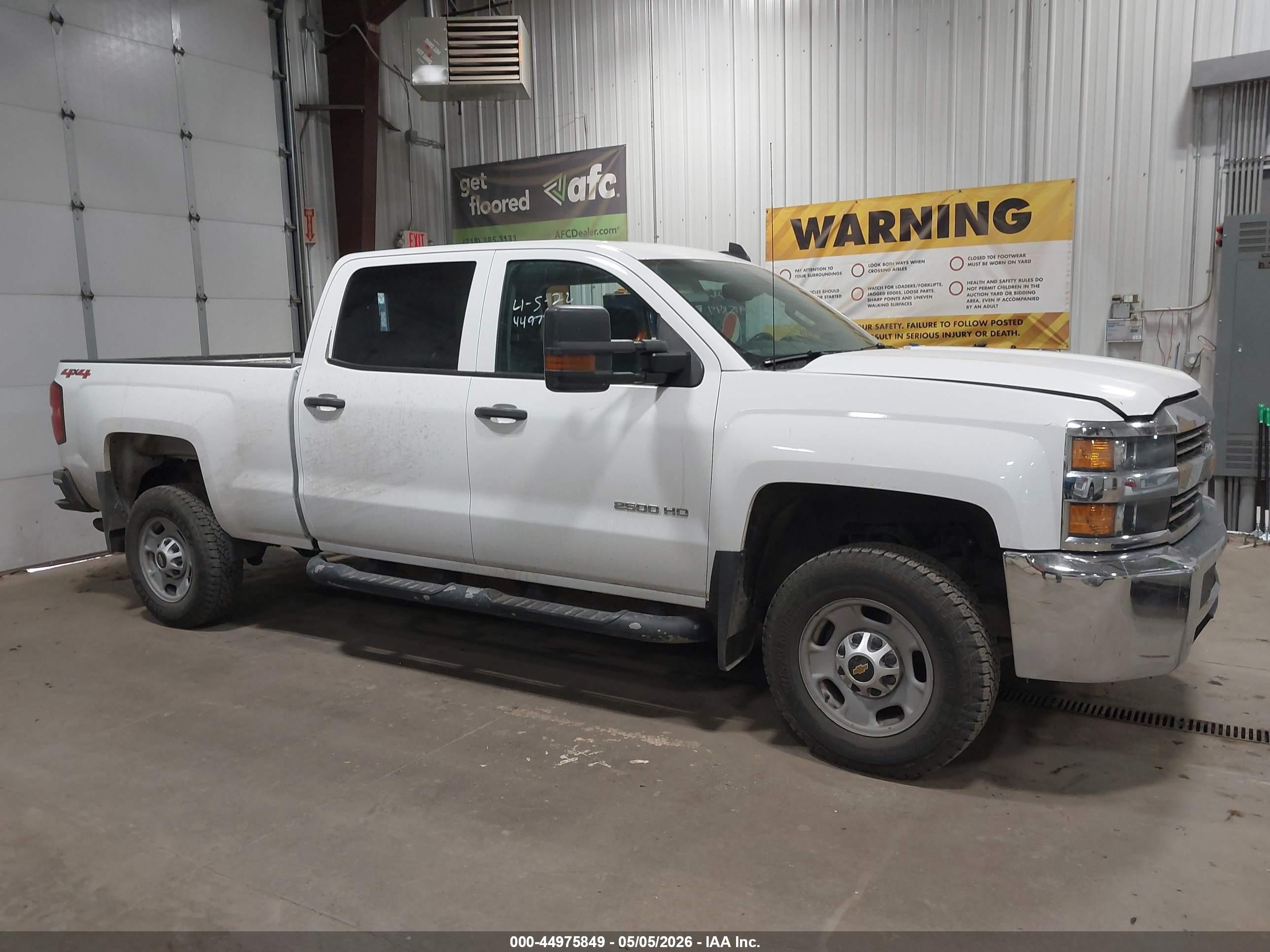 2015 Chevrolet Silverado 2500hd Wt Белый vin: 1GC1KUEG6FF643549