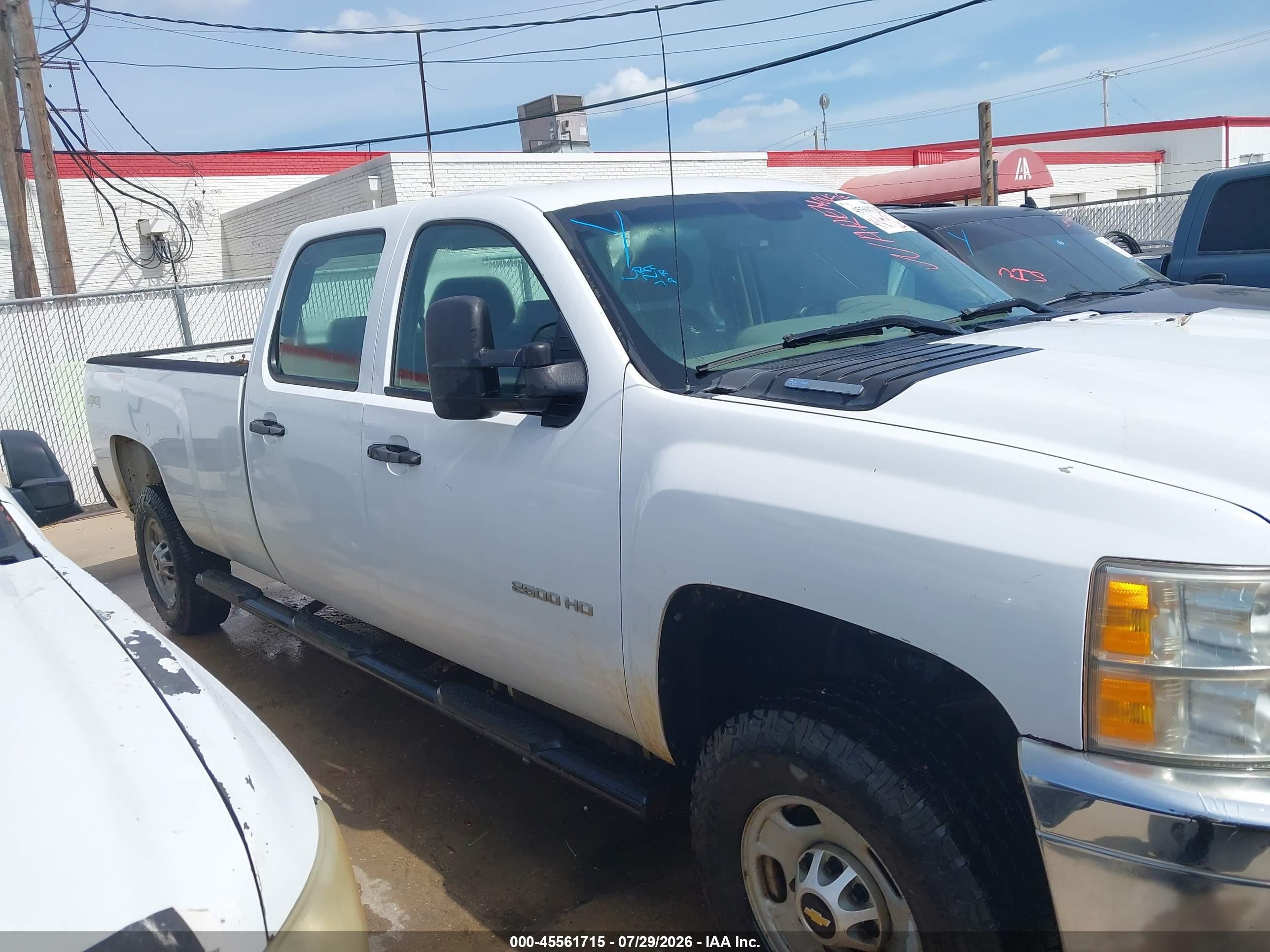 2011 Chevrolet Silverado 2500hd Work Truck White vin: 1GC1KVC80BF137095
