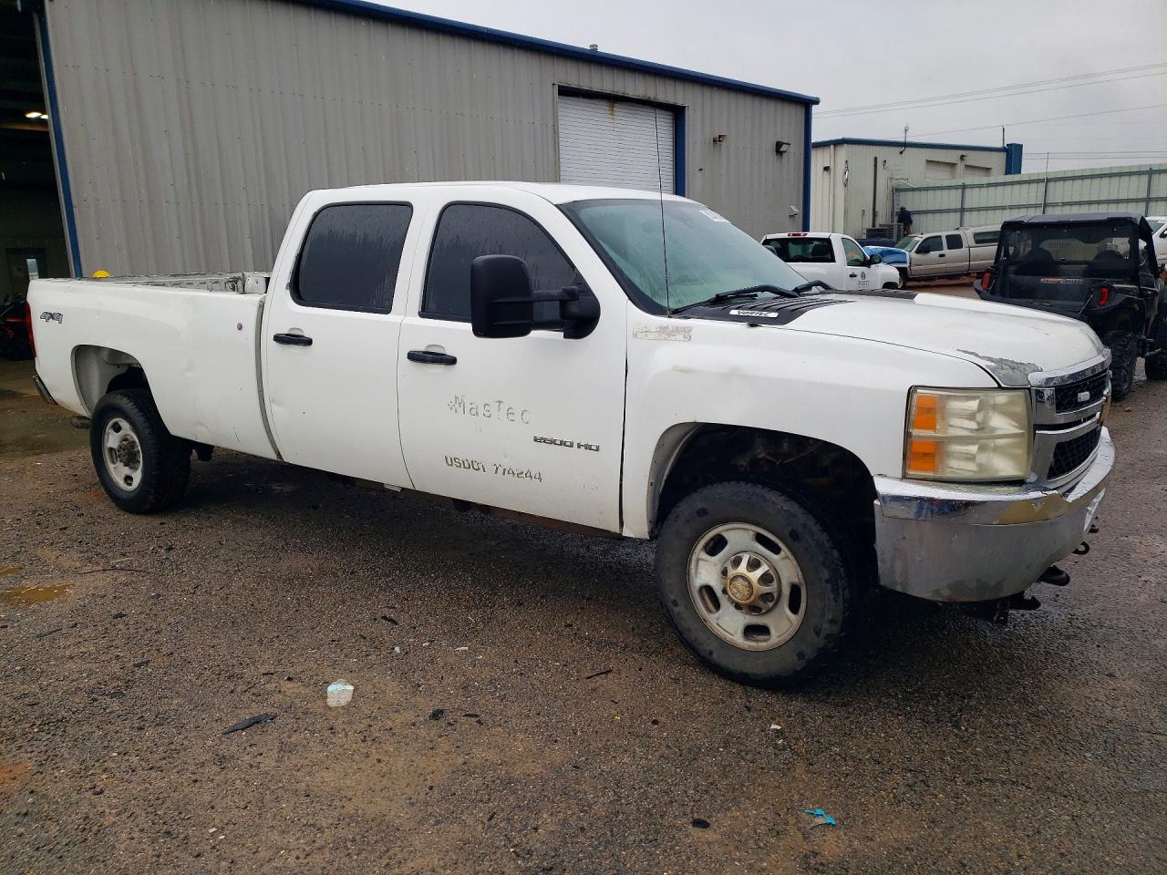 2013 Chevrolet Silverado K2500 Heavy Duty White vin: 1GC1KVCG3DF179089