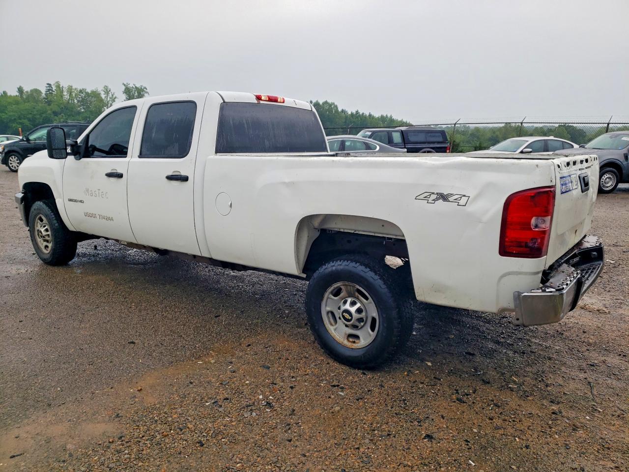 2013 Chevrolet Silverado K2500 Heavy Duty White vin: 1GC1KVCG3DF179089