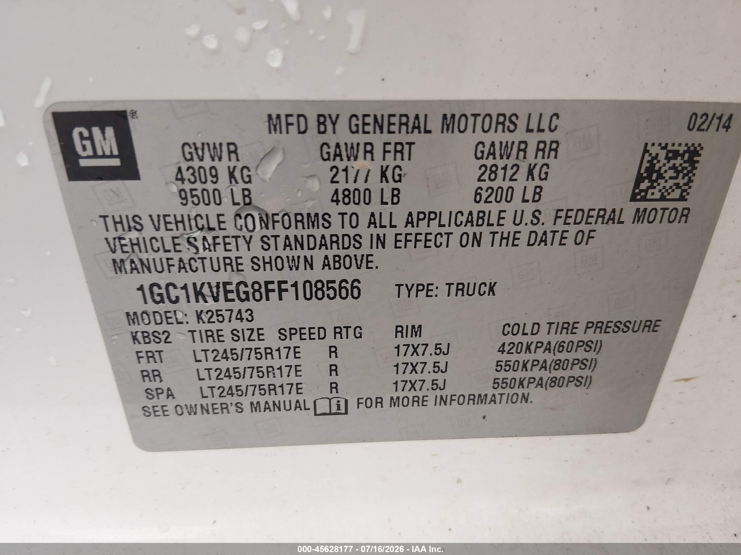 2015 Chevrolet Silverado 2500hd Lt Белый vin: 1GC1KVEG8FF108566