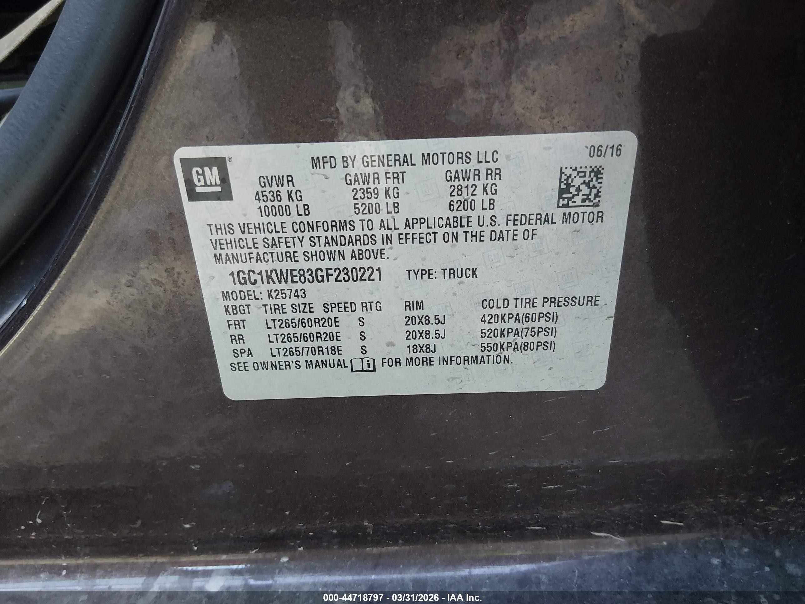 2016 Chevrolet Silverado 2500hd Ltz Коричневый vin: 1GC1KWE83GF230221
