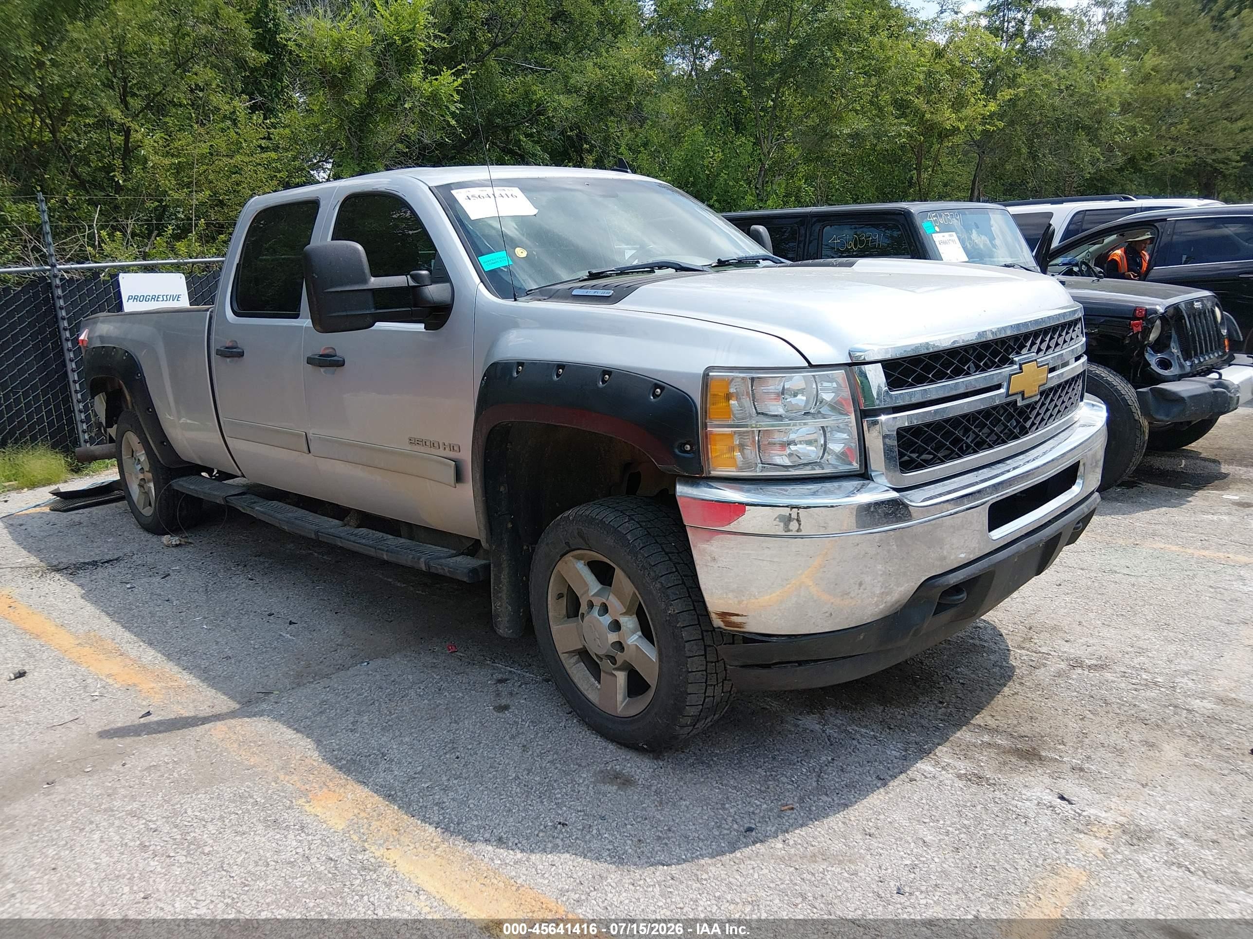 2012 Chevrolet Silverado 2500hd Lt Silver vin: 1GC1KXC82CF169303