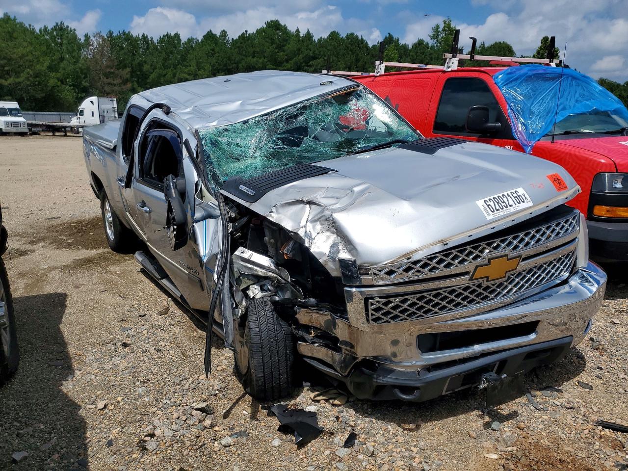 2012 Chevrolet Silverado K2500 Heavy Duty Lt Серебряный vin: 1GC1KXC84CF168332