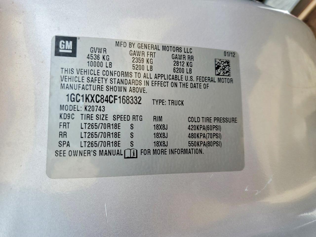 2012 Chevrolet Silverado K2500 Heavy Duty Lt Серебряный vin: 1GC1KXC84CF168332