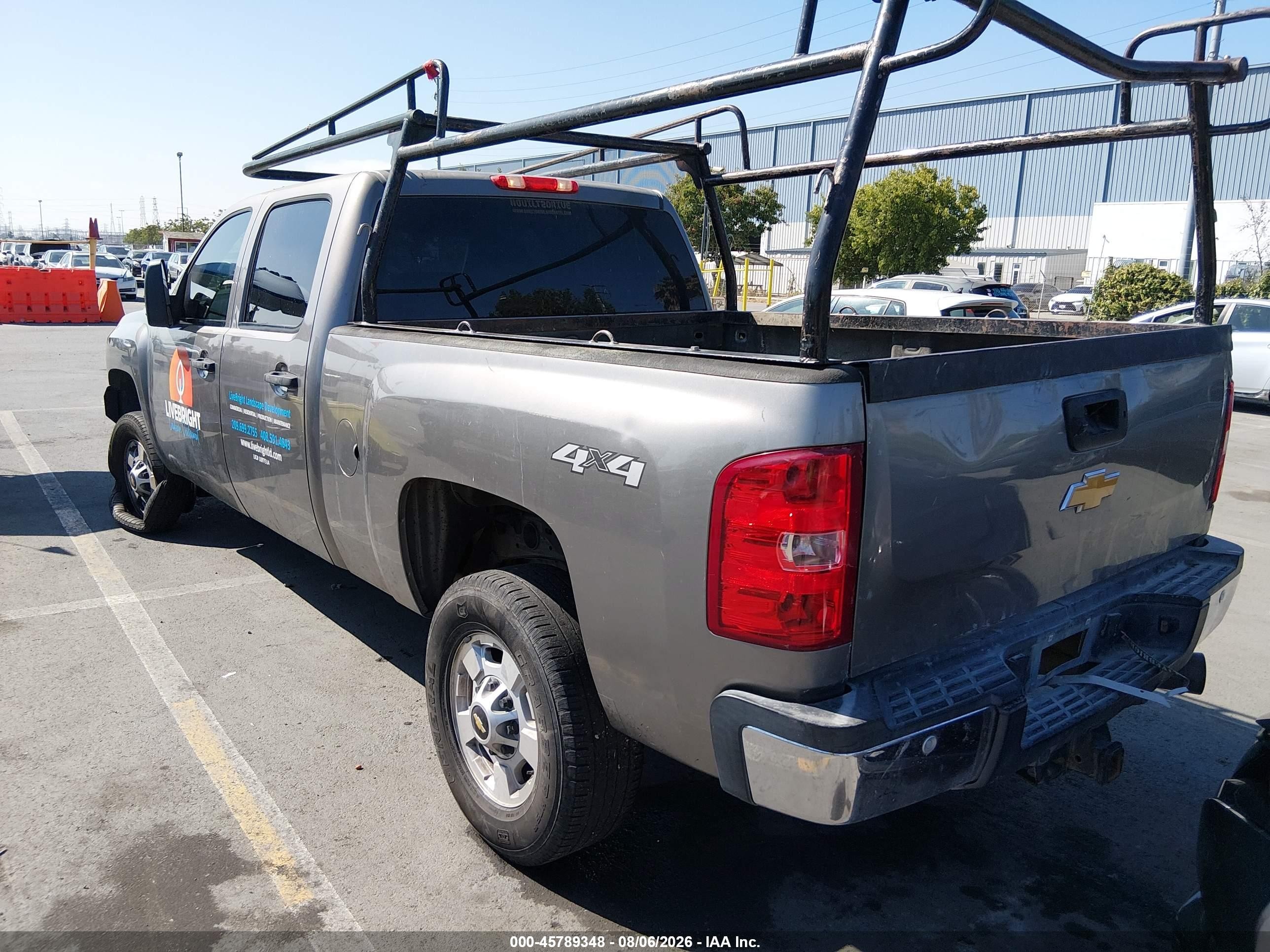 2012 Chevrolet Silverado 2500hd Lt Gray vin: 1GC1KXC86CF177582
