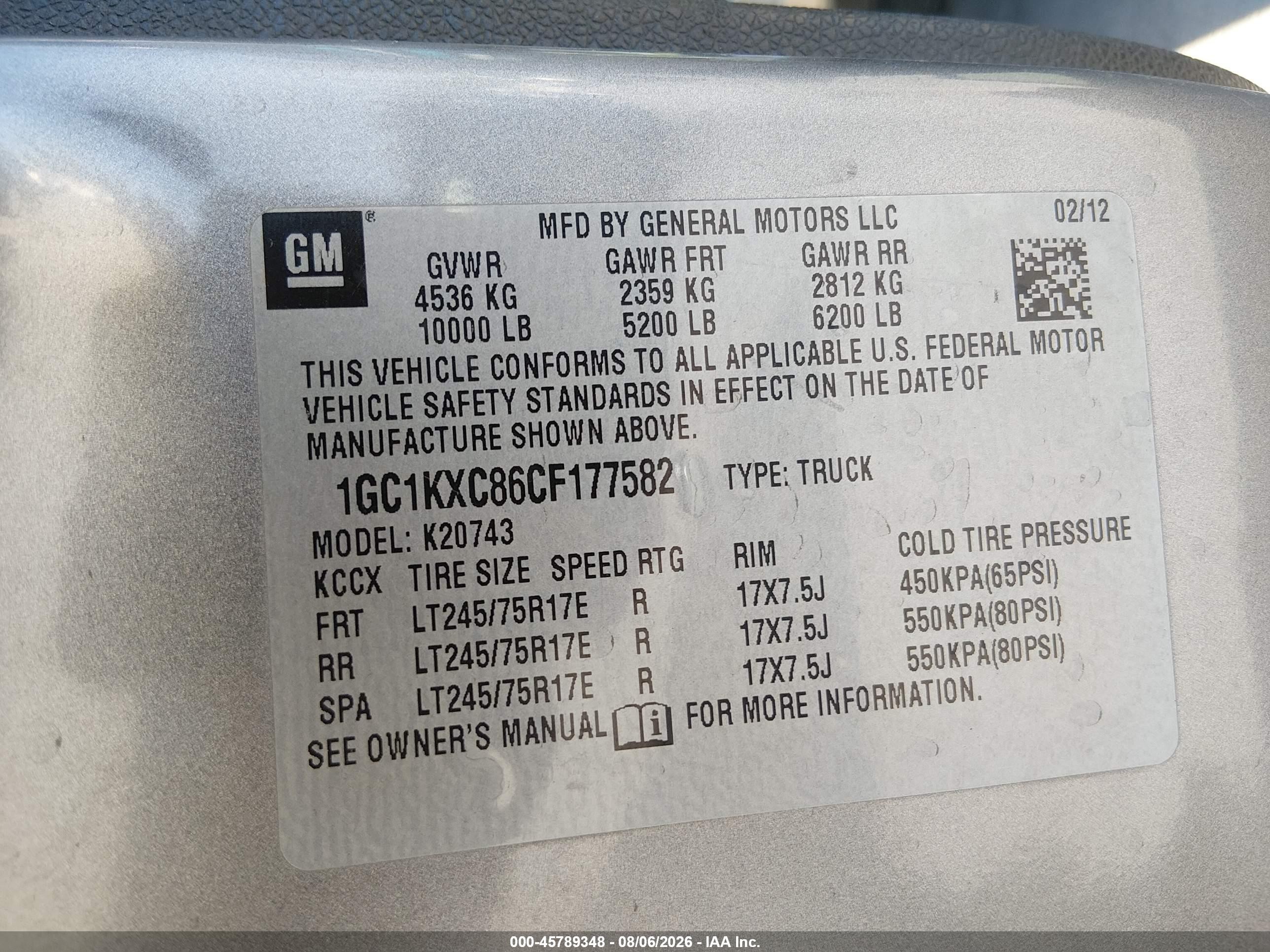 2012 Chevrolet Silverado 2500hd Lt Gray vin: 1GC1KXC86CF177582