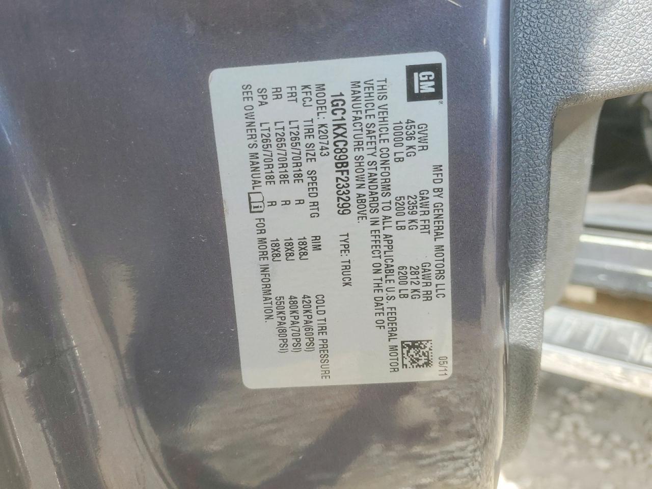 2011 Chevrolet Silverado K2500 Heavy Duty Lt Угольный vin: 1GC1KXC89BF233299