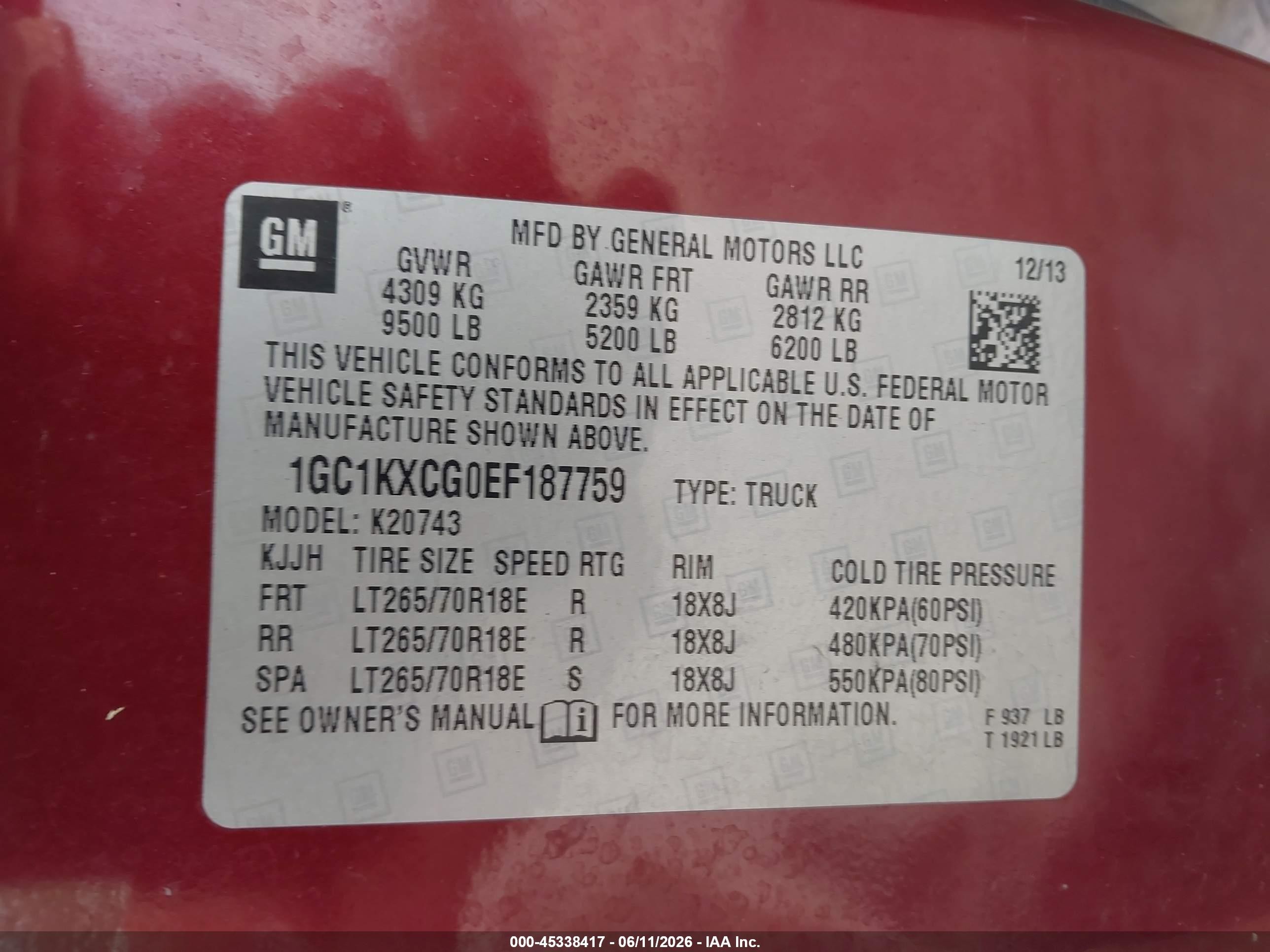 2014 Chevrolet Silverado 2500hd Lt Темно-бордовый vin: 1GC1KXCG0EF187759